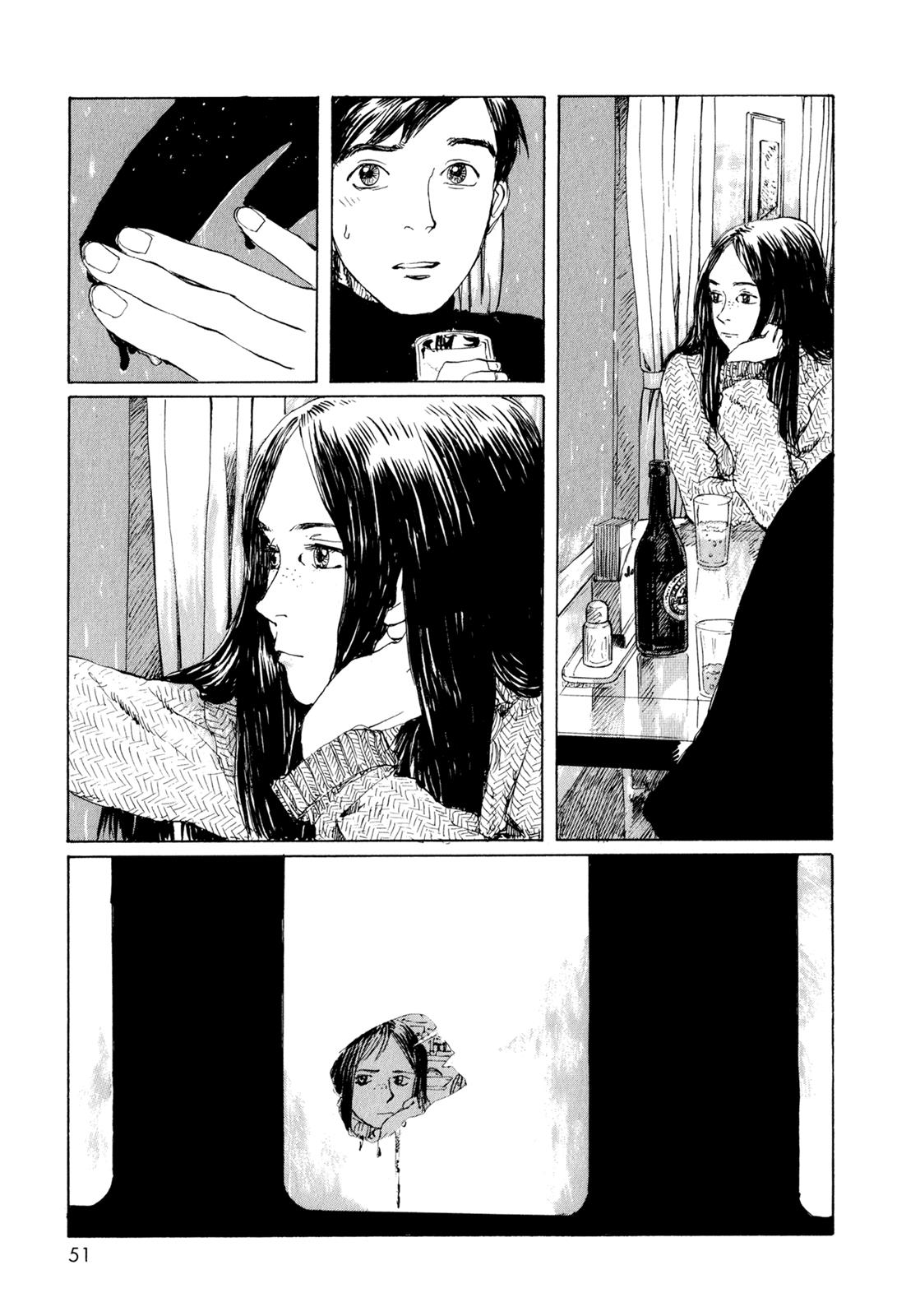Omoide Emanon Chapter 4 - halaman 11
