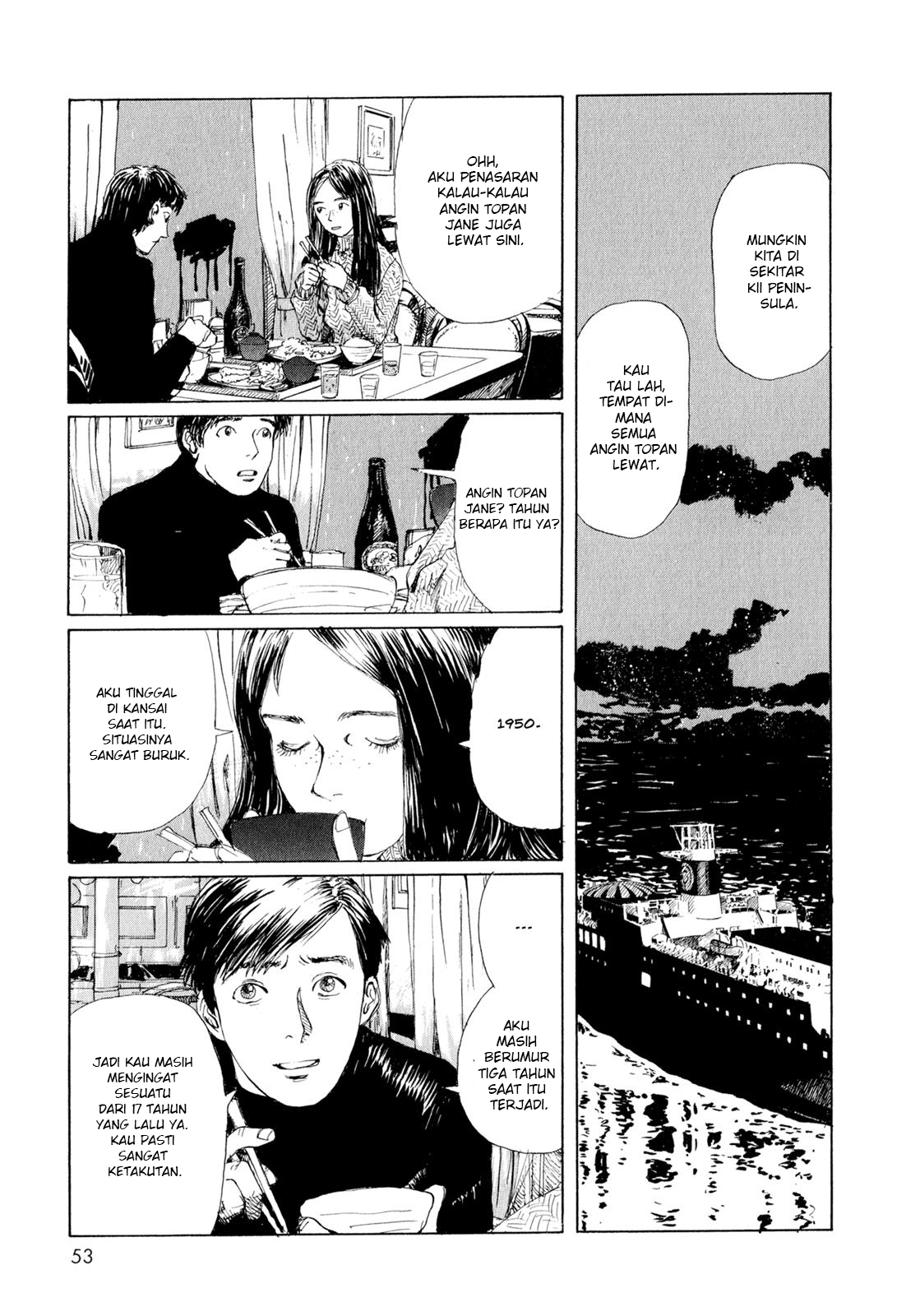 Omoide Emanon Chapter 4 - halaman 13