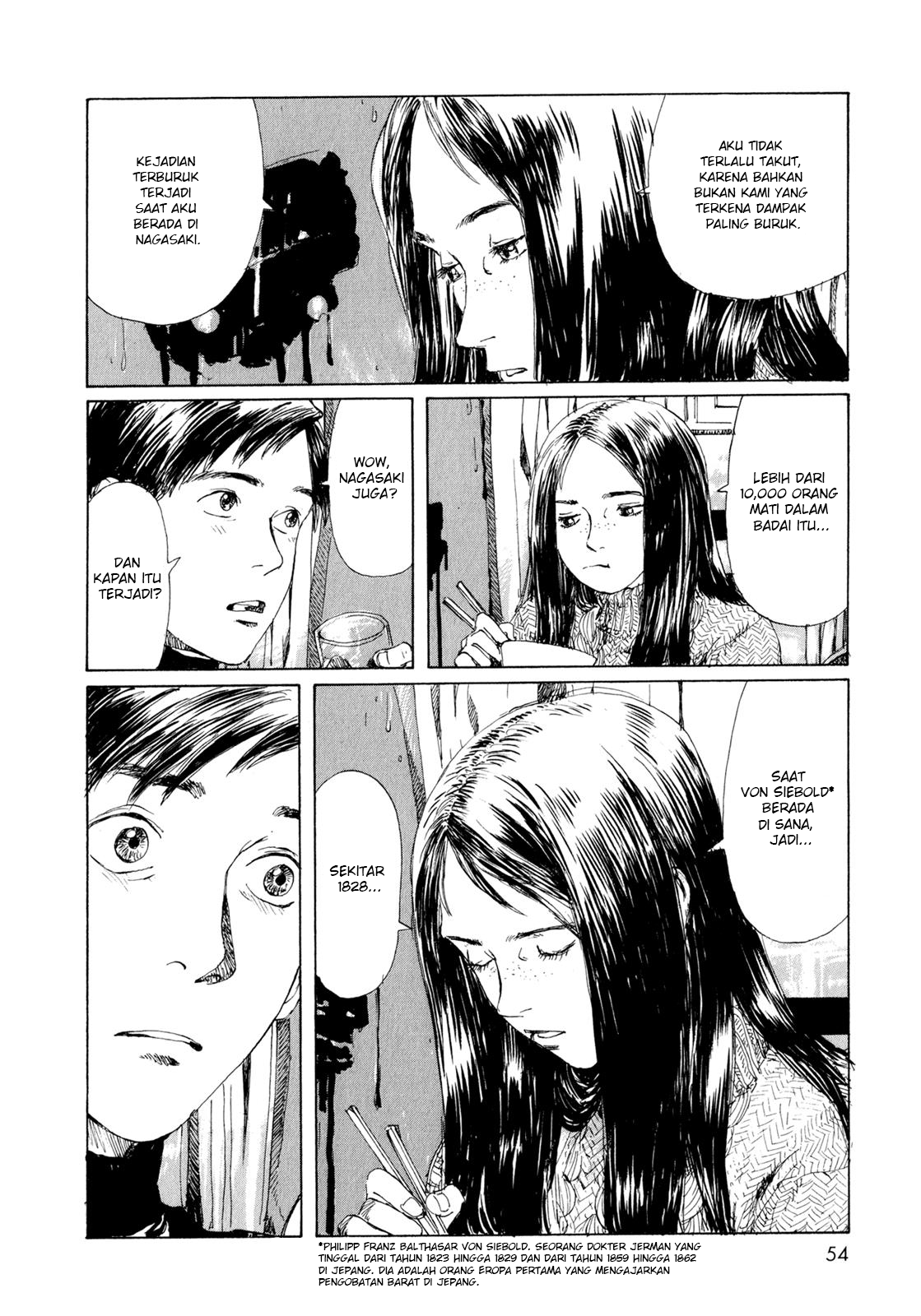 Omoide Emanon Chapter 4 - halaman 14