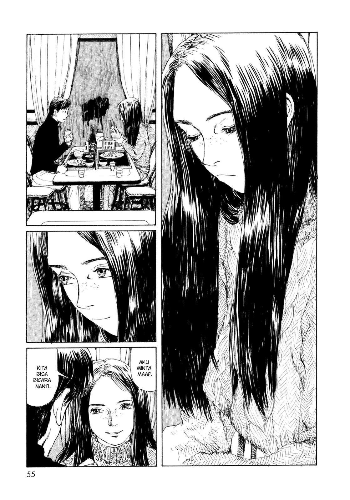Omoide Emanon Chapter 4 - halaman 15