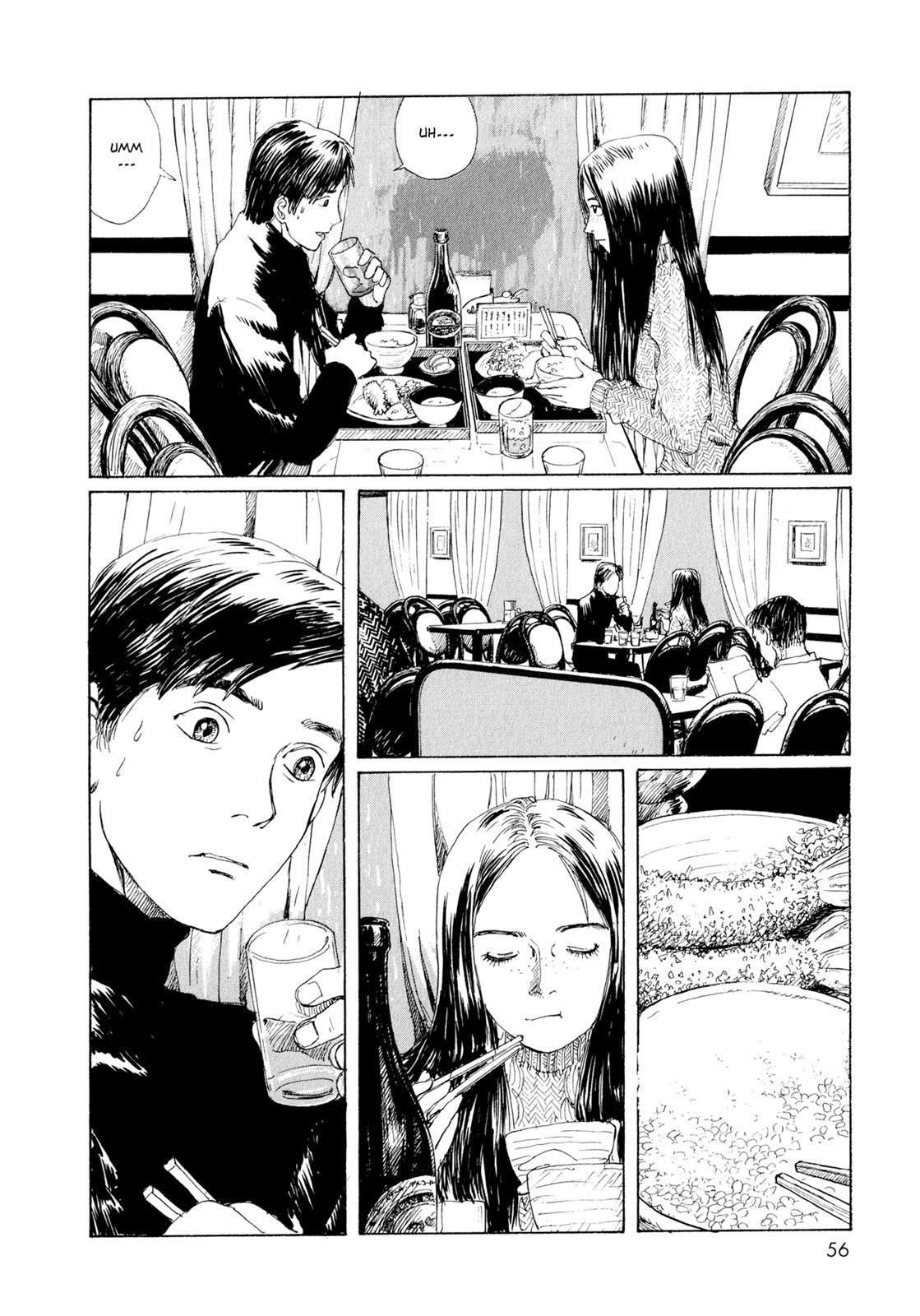 Omoide Emanon Chapter 4 - halaman 16