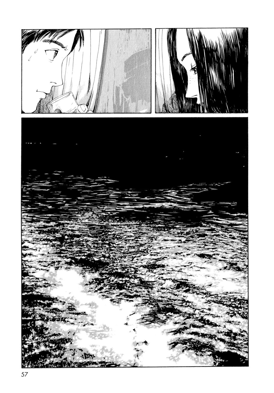 Omoide Emanon Chapter 4 - halaman 17
