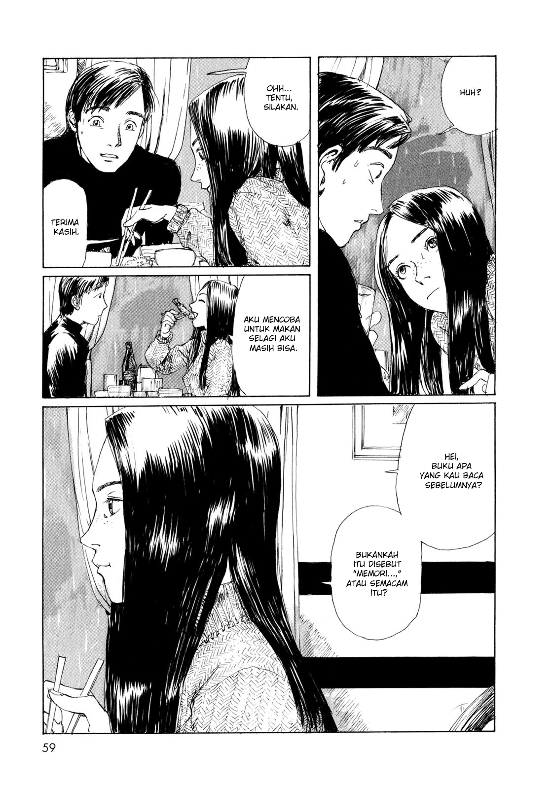 Omoide Emanon Chapter 4 - halaman 19