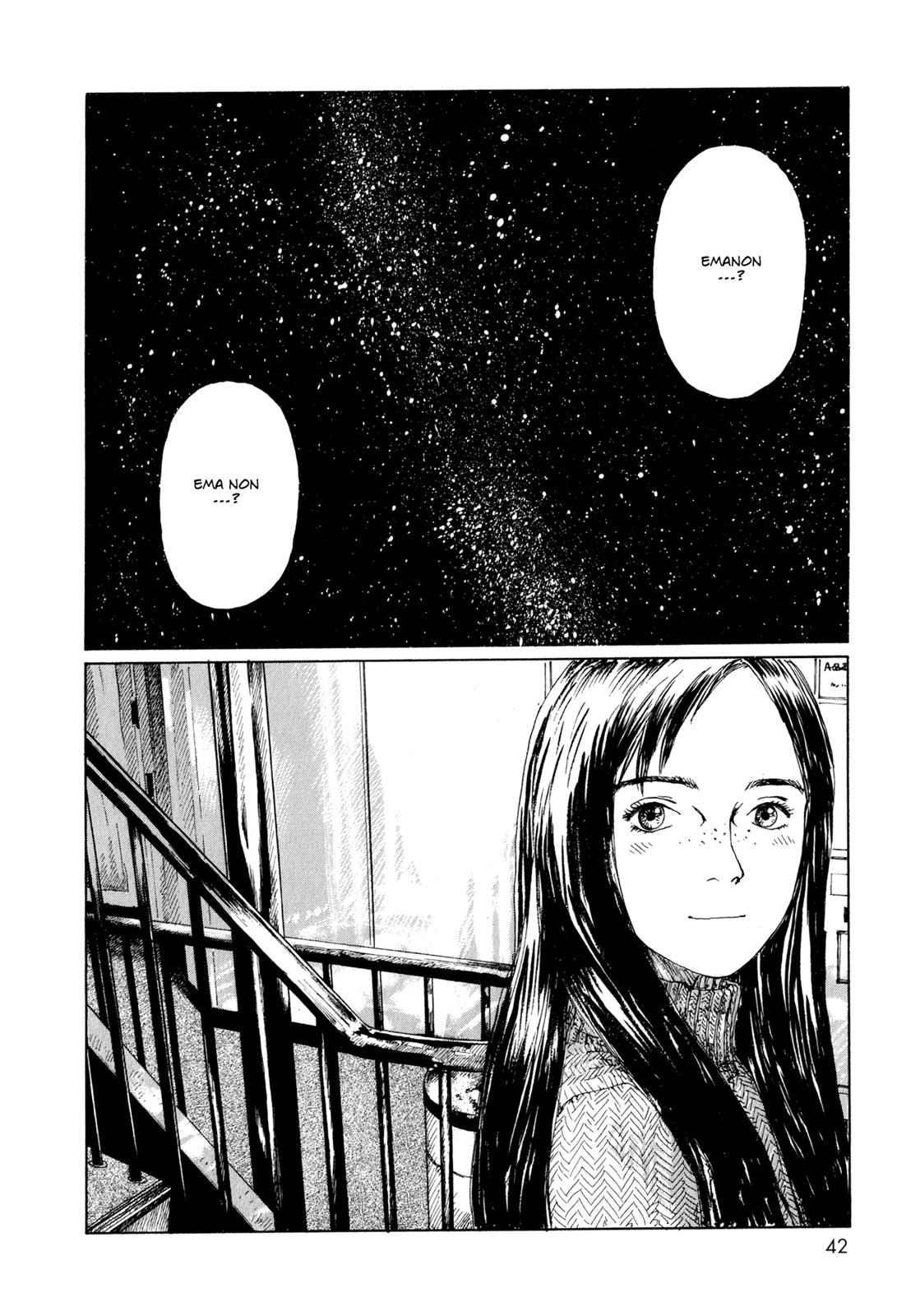 Omoide Emanon Chapter 4 - halaman 2