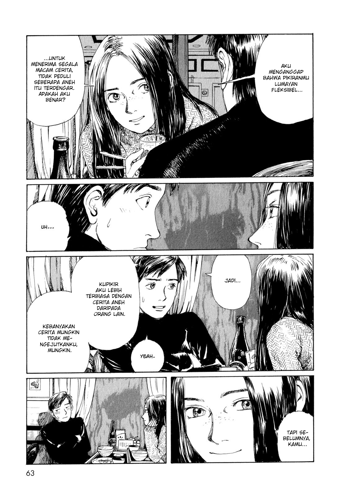 Omoide Emanon Chapter 4 - halaman 23