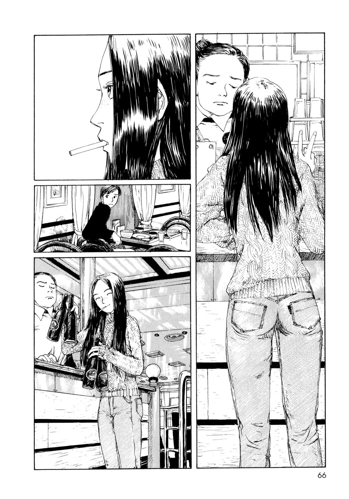 Omoide Emanon Chapter 4 - halaman 25