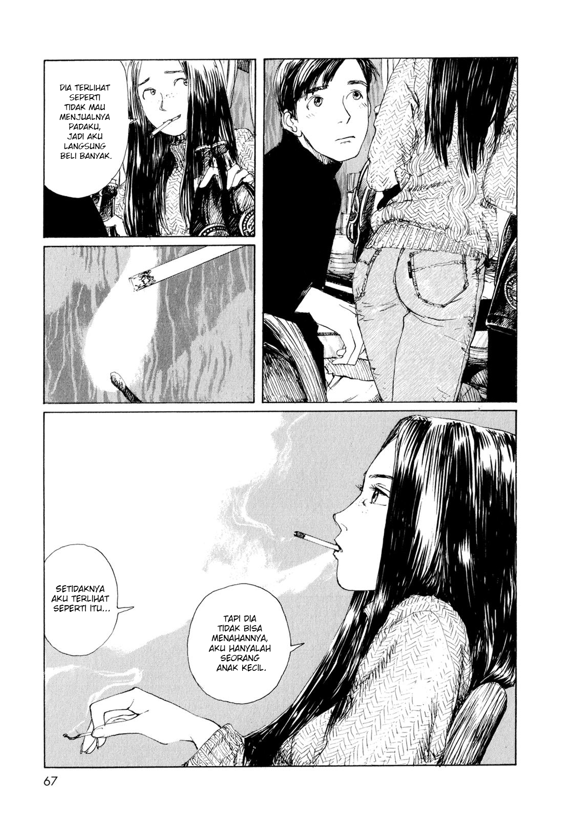 Omoide Emanon Chapter 4 - halaman 26