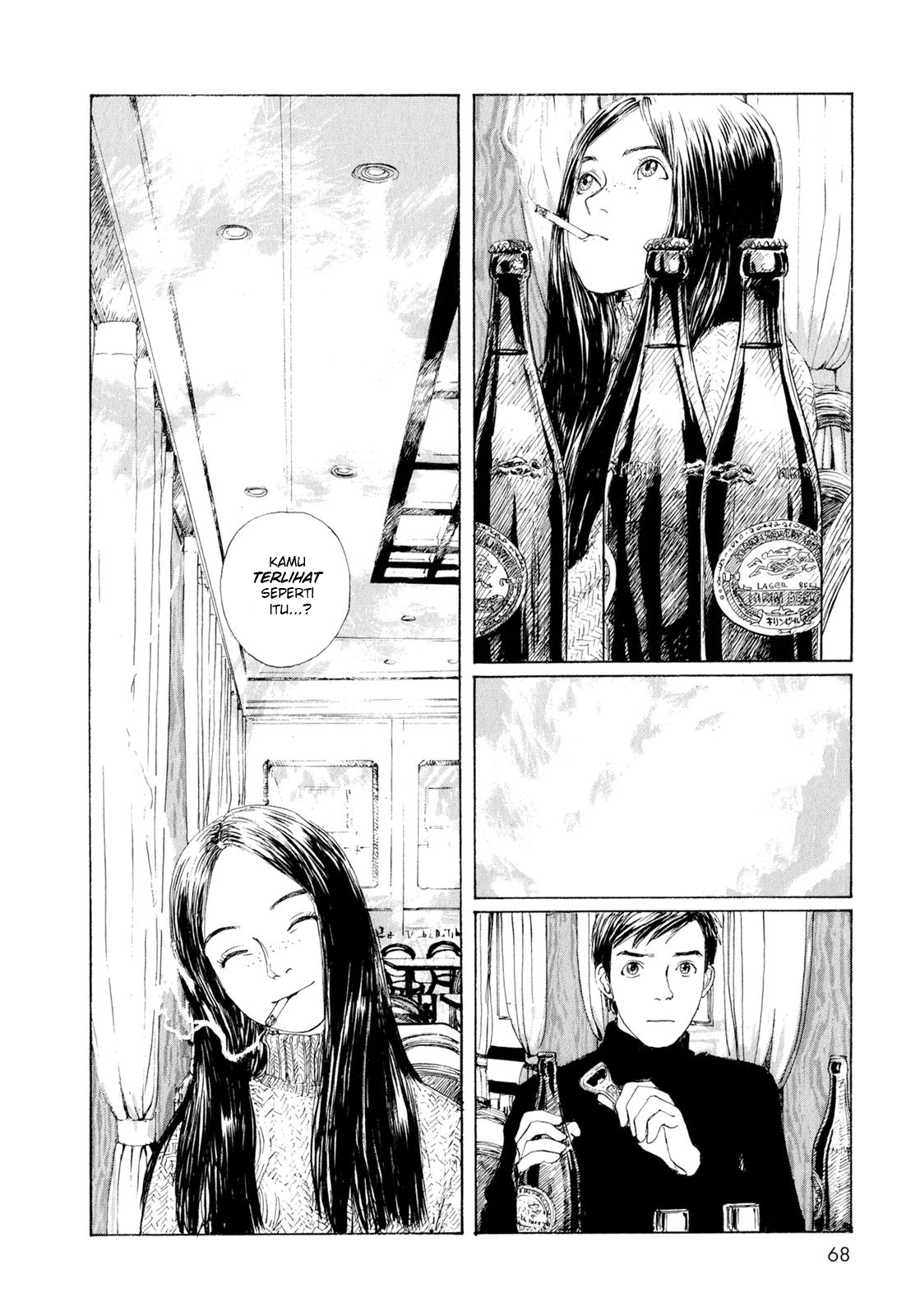 Omoide Emanon Chapter 4 - halaman 27
