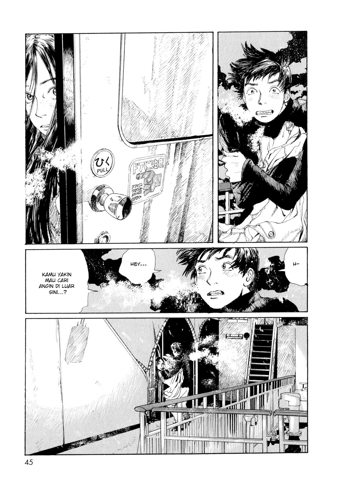 Omoide Emanon Chapter 4 - halaman 5