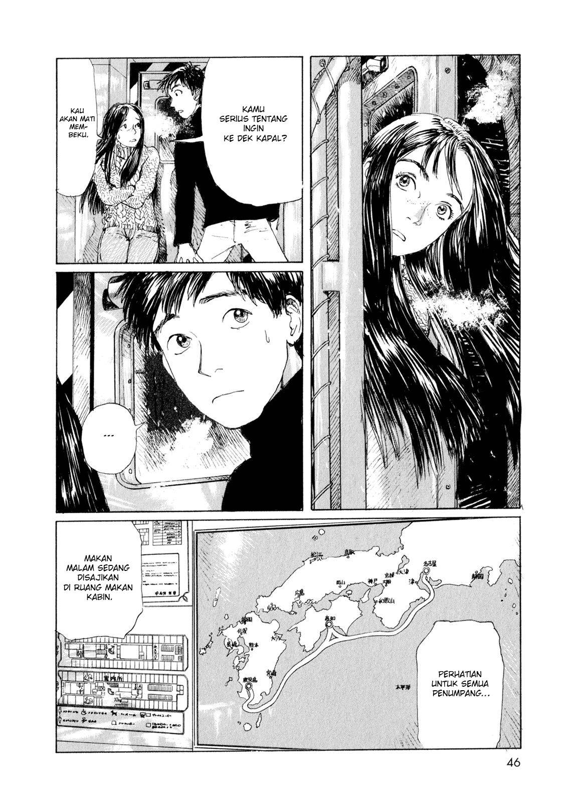 Omoide Emanon Chapter 4 - halaman 6