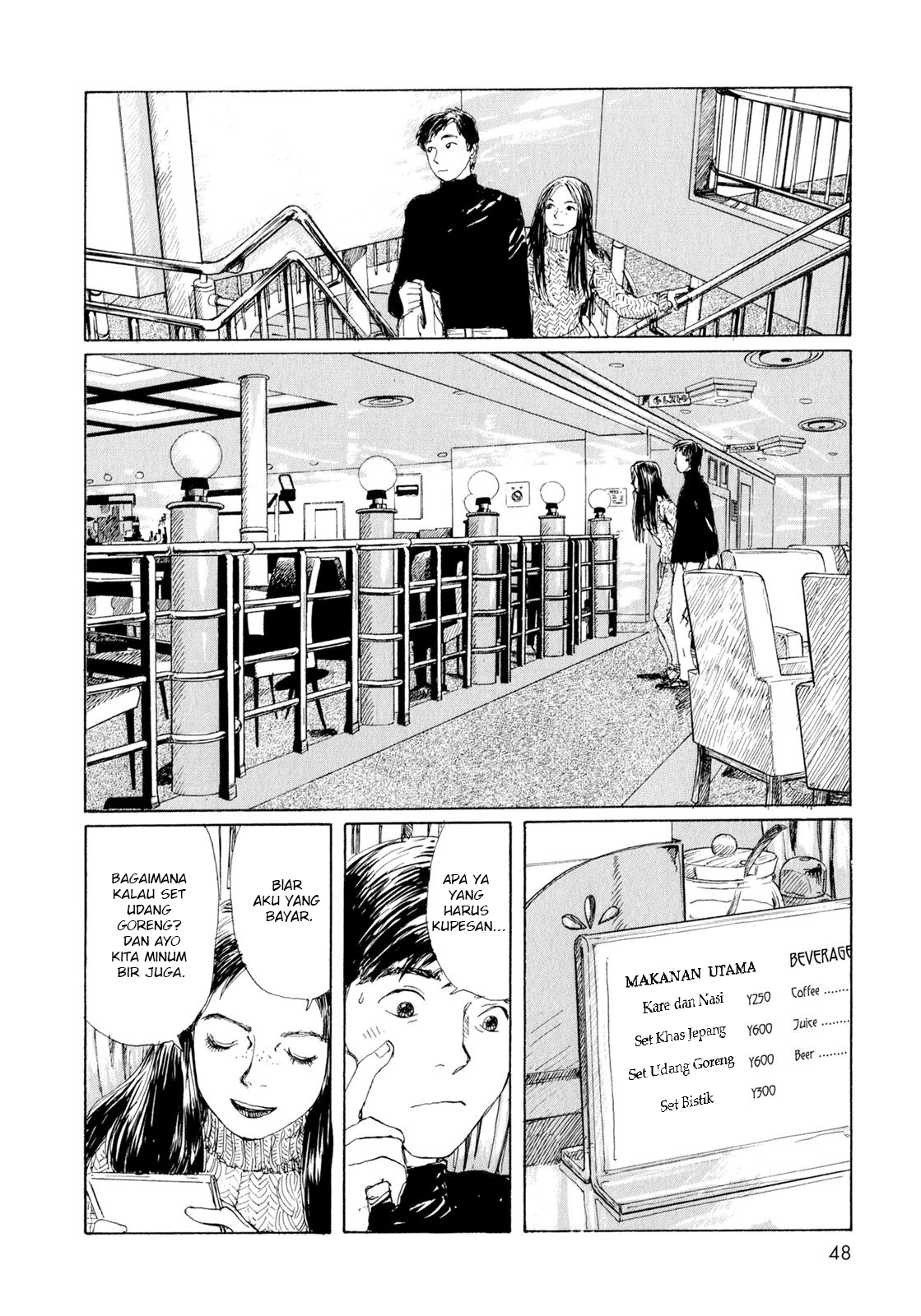 Omoide Emanon Chapter 4 - halaman 8