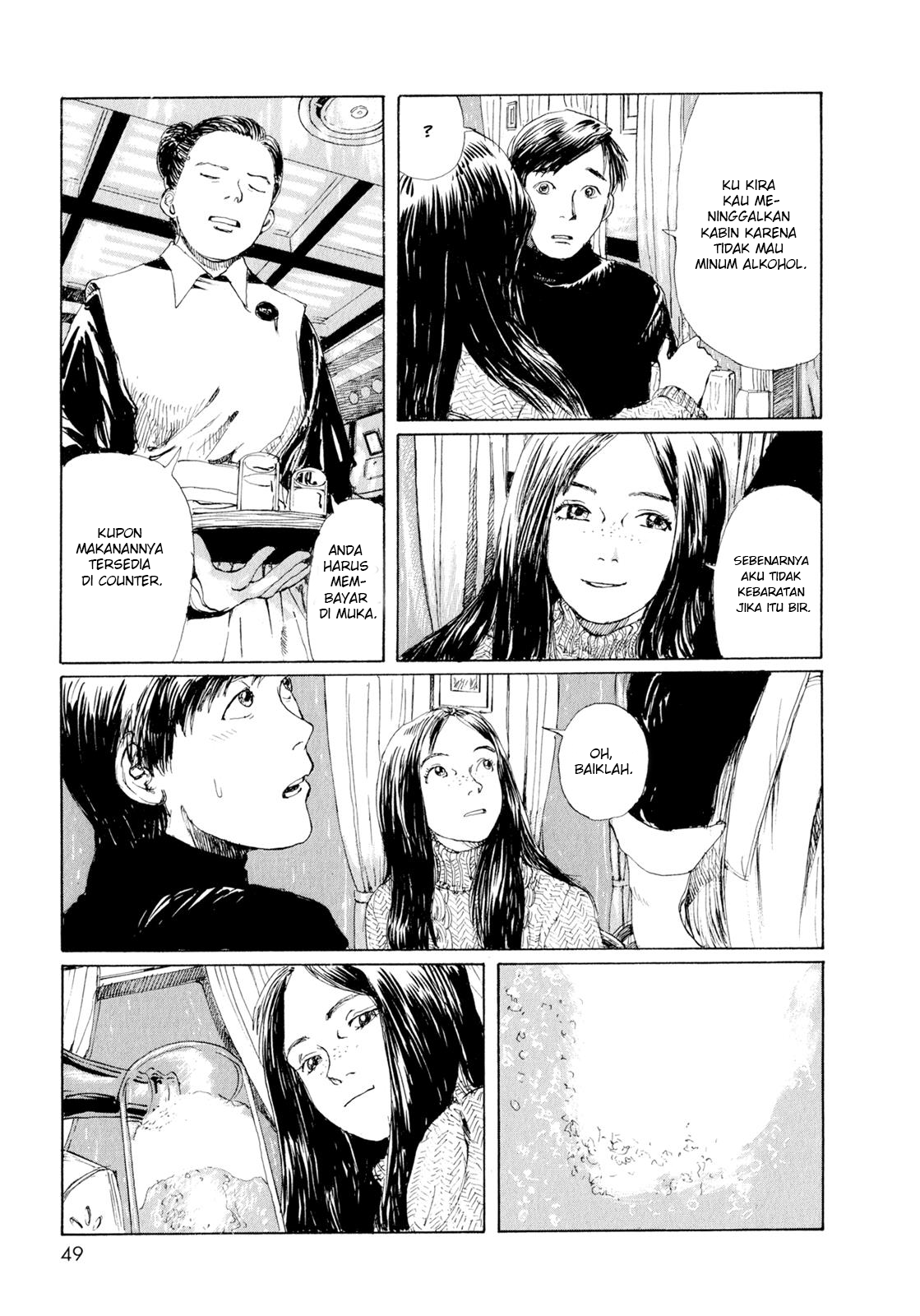 Omoide Emanon Chapter 4 - halaman 9