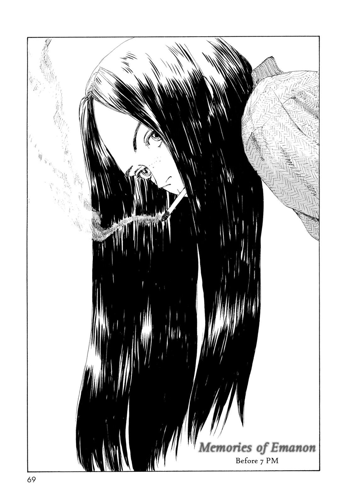 Omoide Emanon Chapter 5 - halaman 1