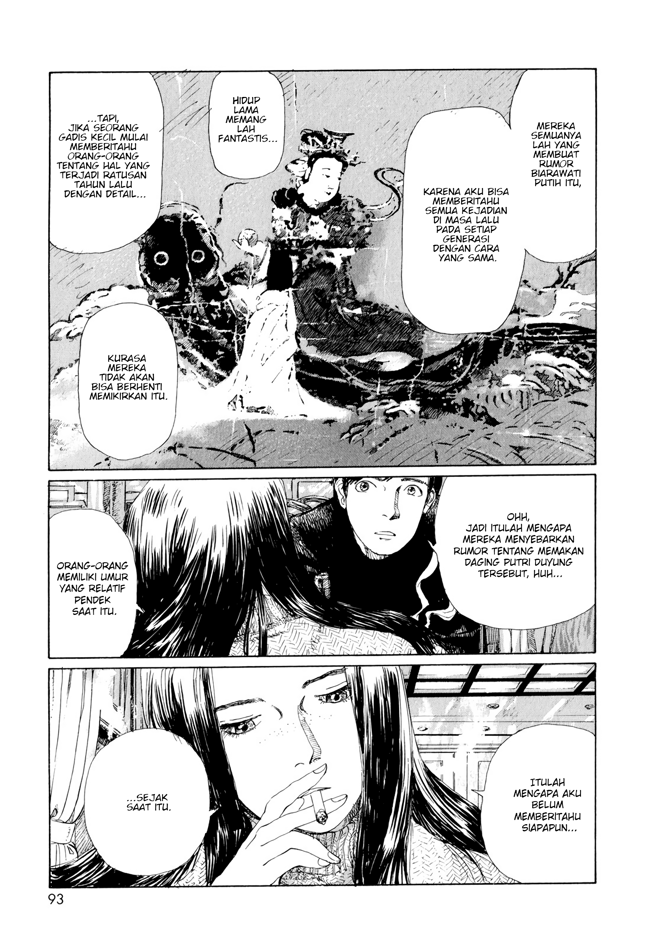 Omoide Emanon Chapter 5 - halaman 18