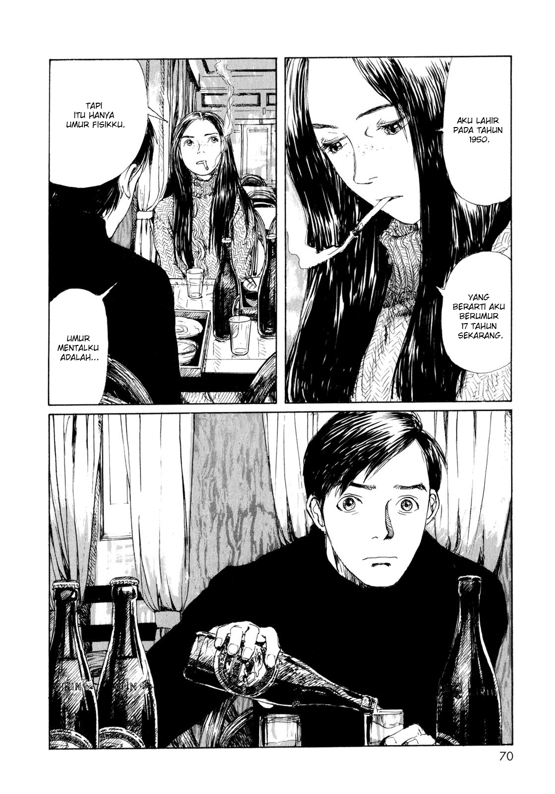Omoide Emanon Chapter 5 - halaman 2