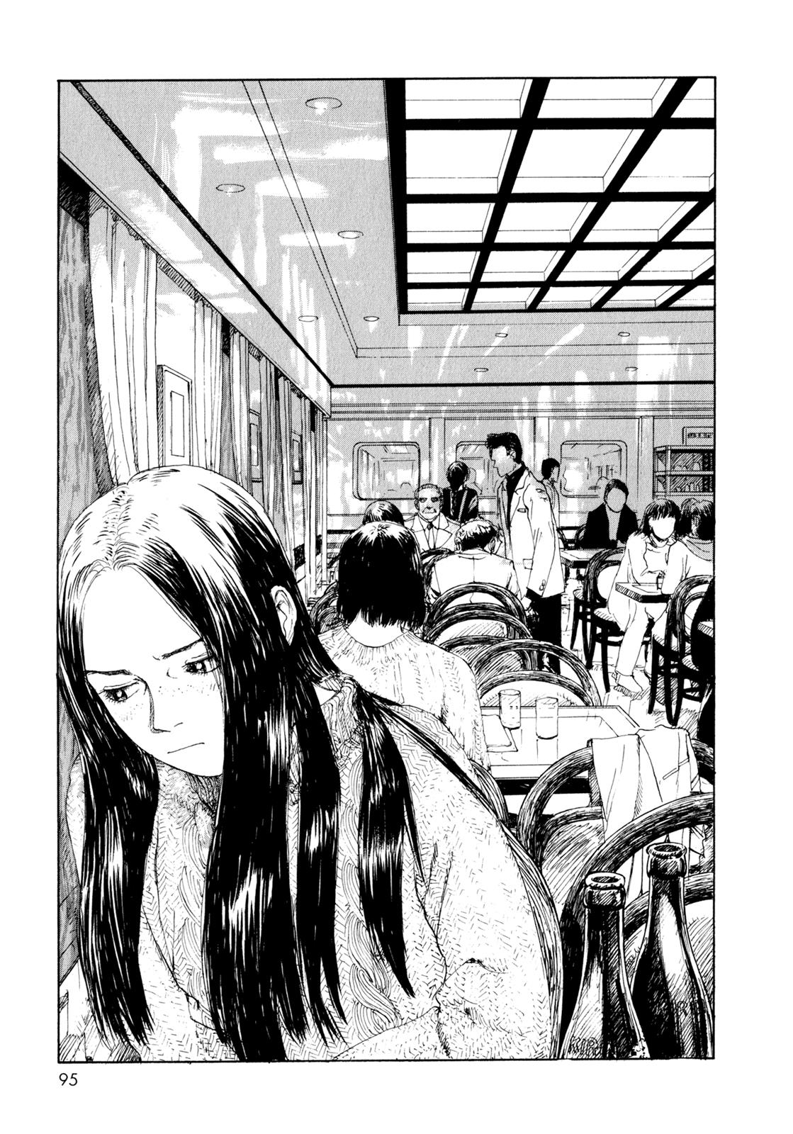 Omoide Emanon Chapter 5 - halaman 20