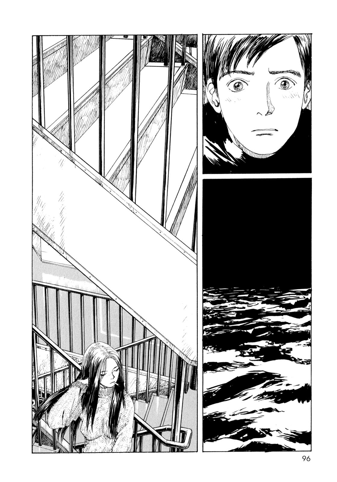 Omoide Emanon Chapter 5 - halaman 21
