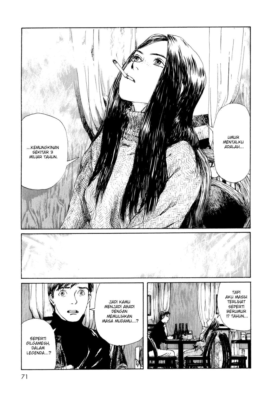 Omoide Emanon Chapter 5 - halaman 3