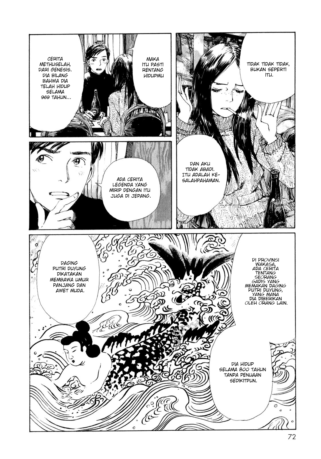 Omoide Emanon Chapter 5 - halaman 4