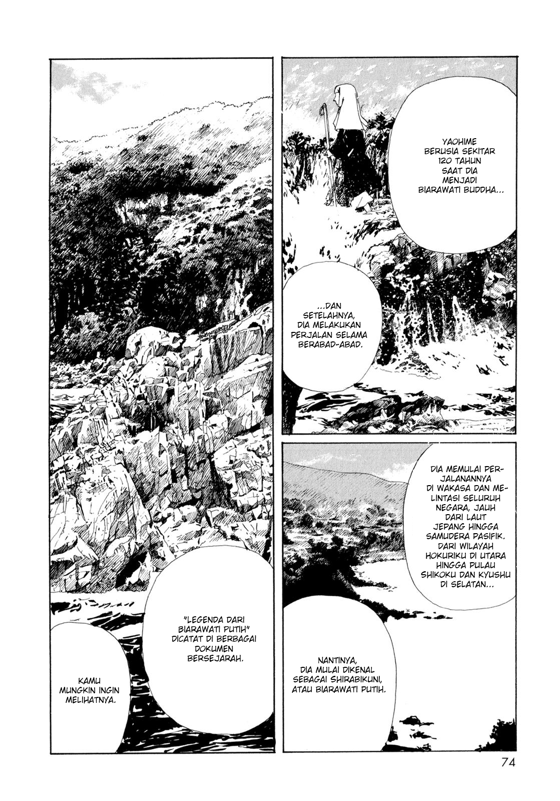 Omoide Emanon Chapter 5 - halaman 6