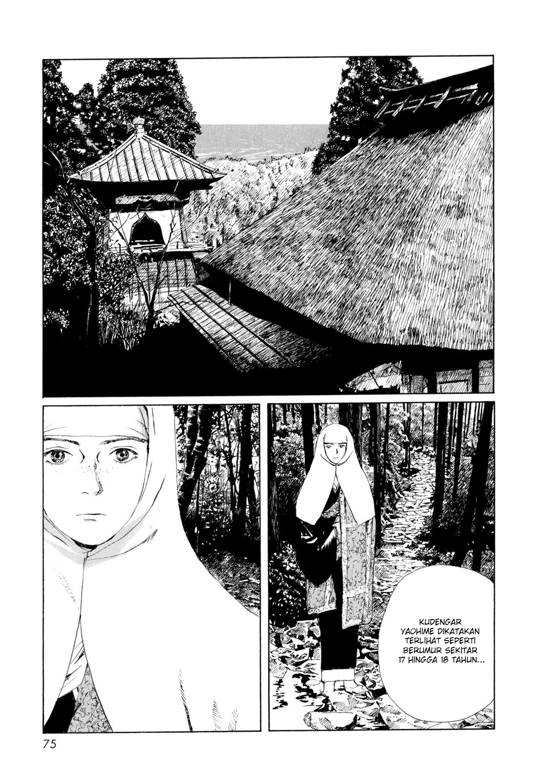 Omoide Emanon Chapter 5 - halaman 7