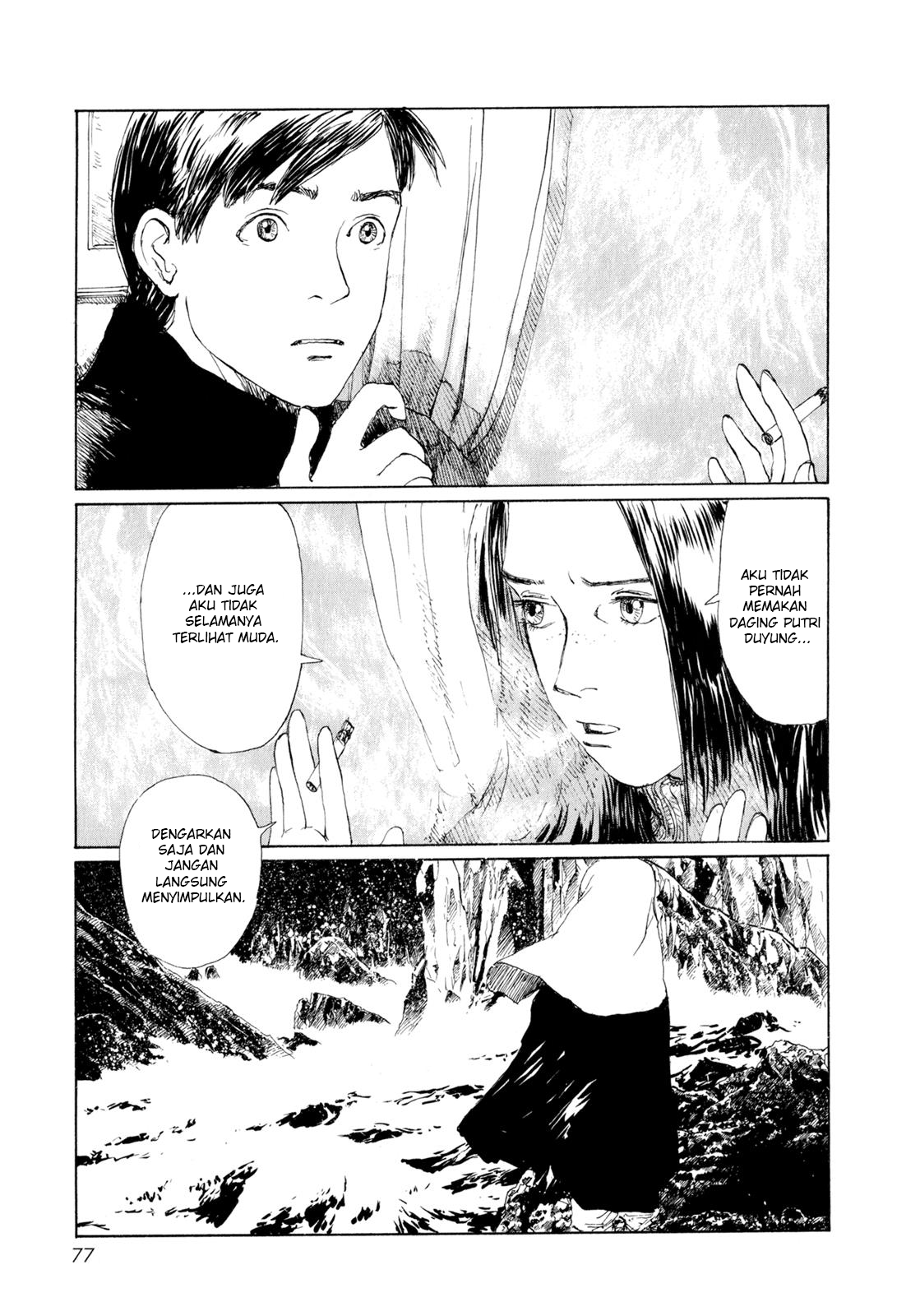 Omoide Emanon Chapter 5 - halaman 9