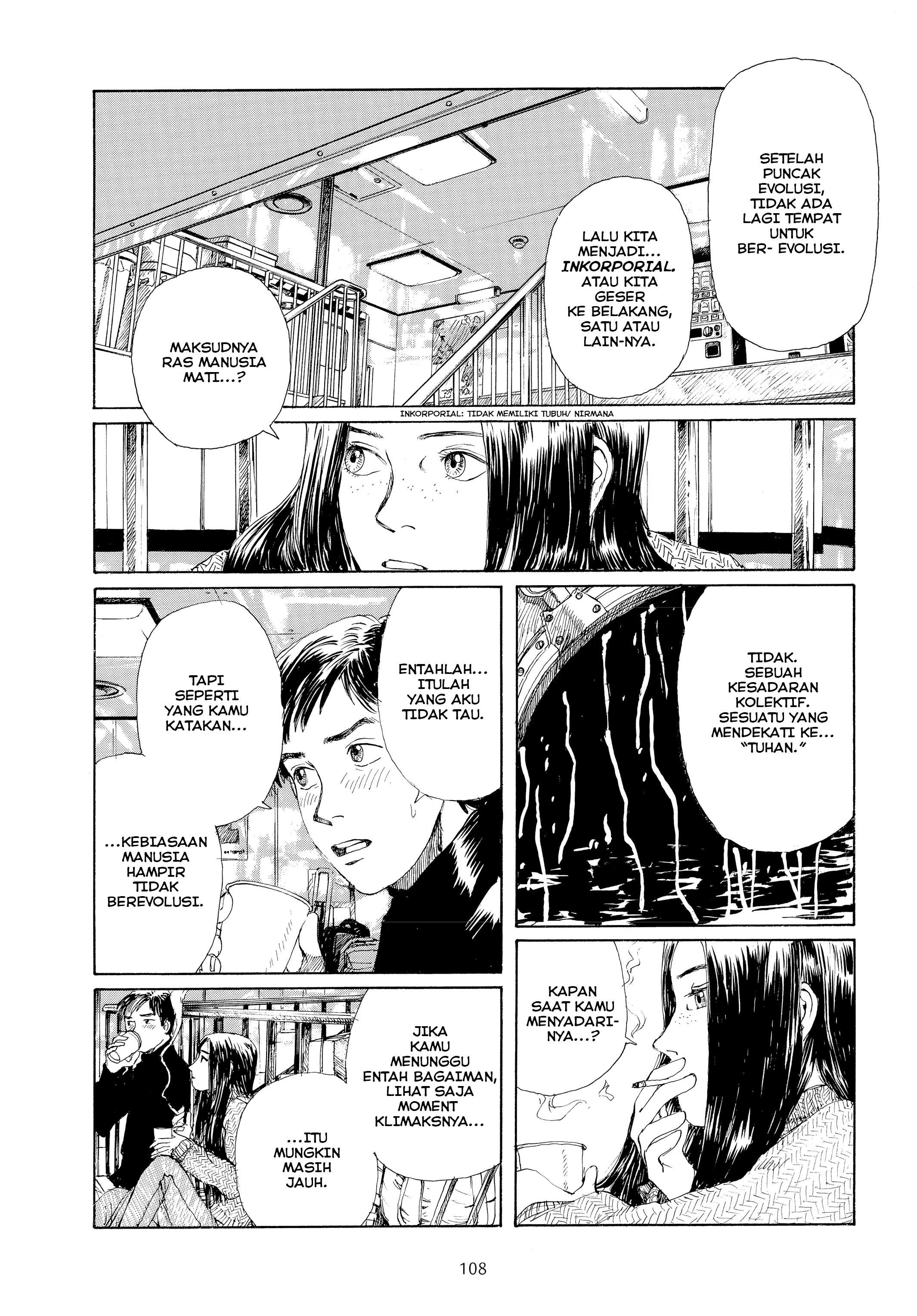 Omoide Emanon Chapter 6 - halaman 10
