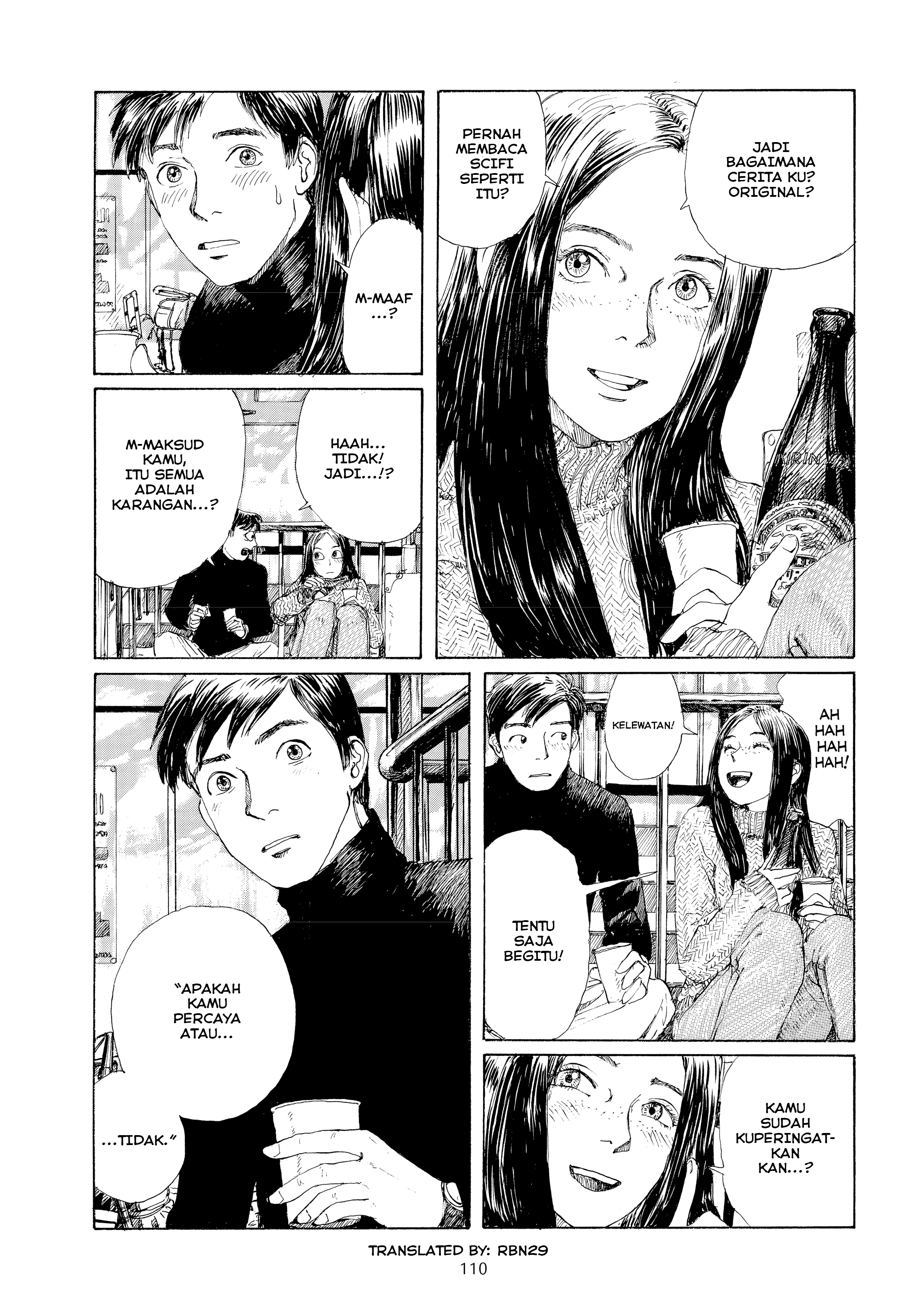 Omoide Emanon Chapter 6 - halaman 12