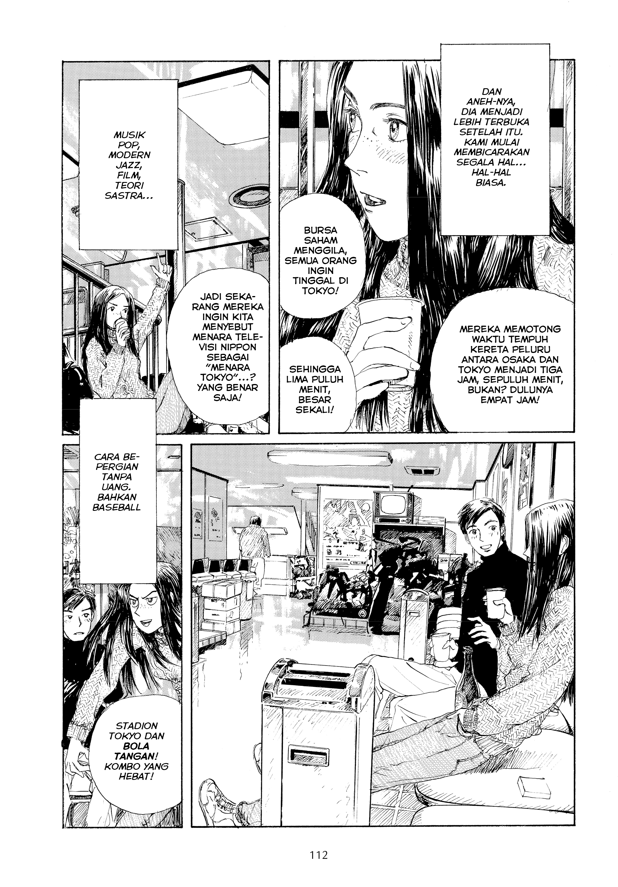Omoide Emanon Chapter 6 - halaman 14