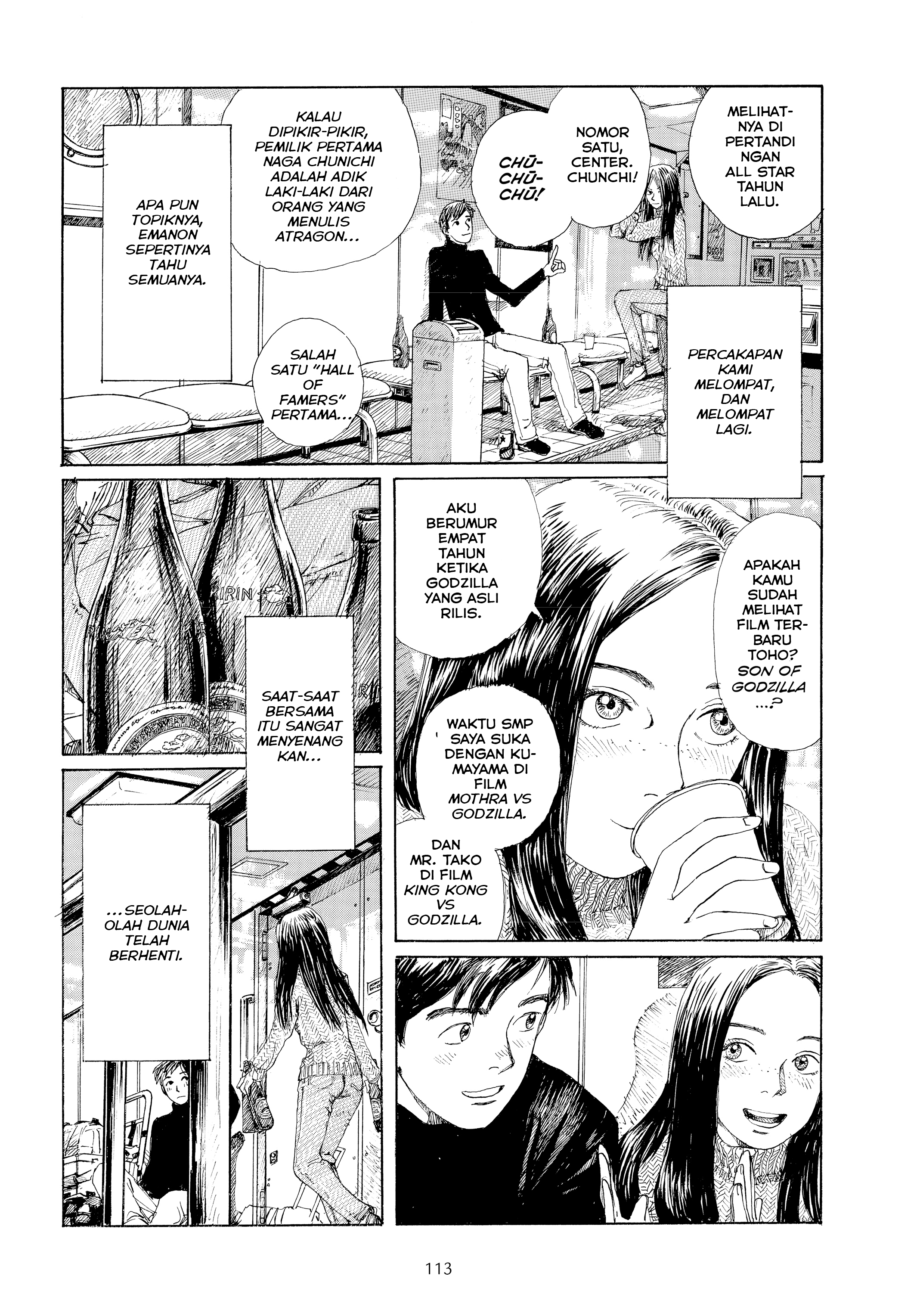 Omoide Emanon Chapter 6 - halaman 15