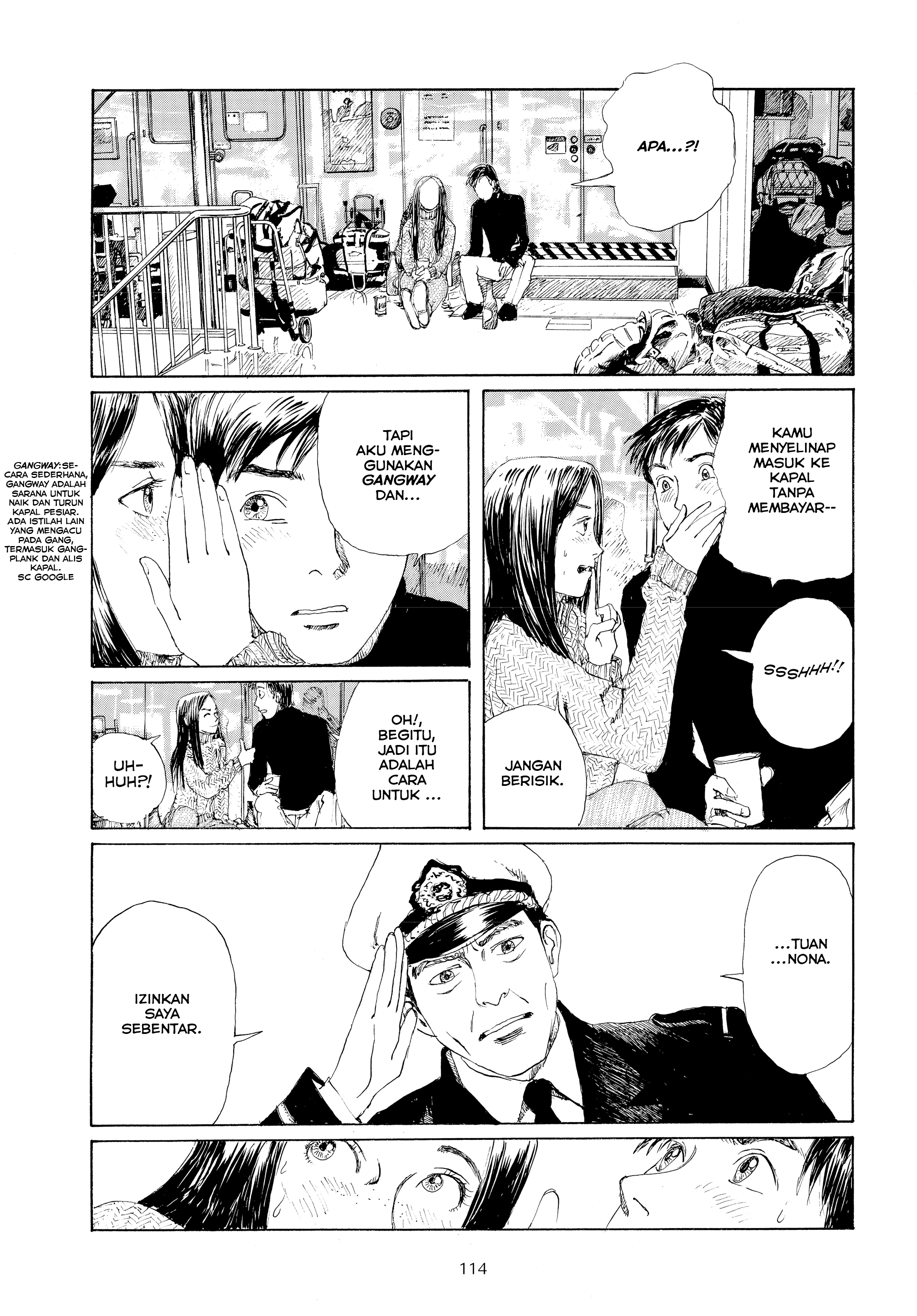 Omoide Emanon Chapter 6 - halaman 16