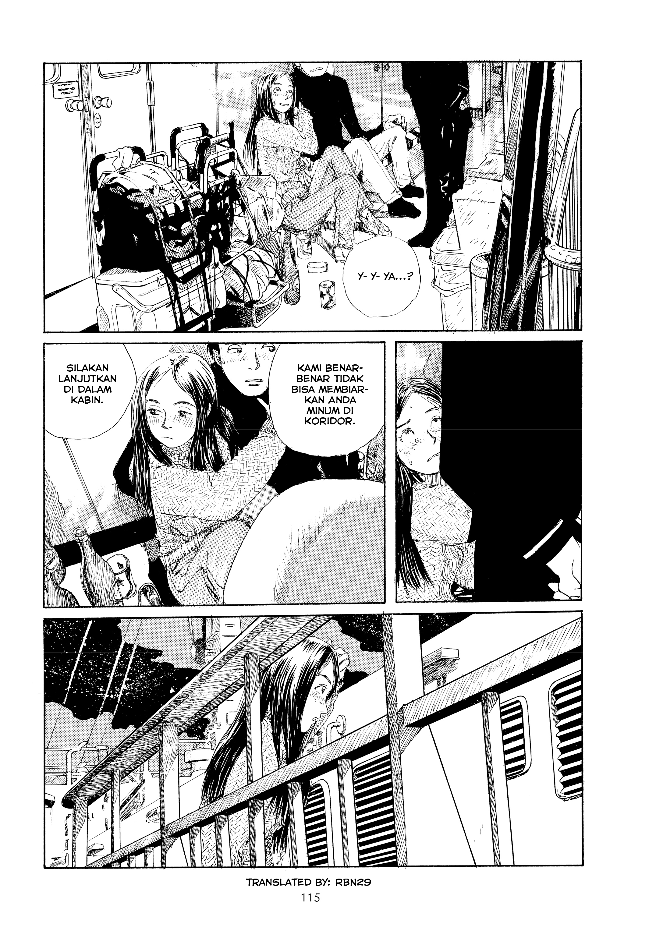 Omoide Emanon Chapter 6 - halaman 17