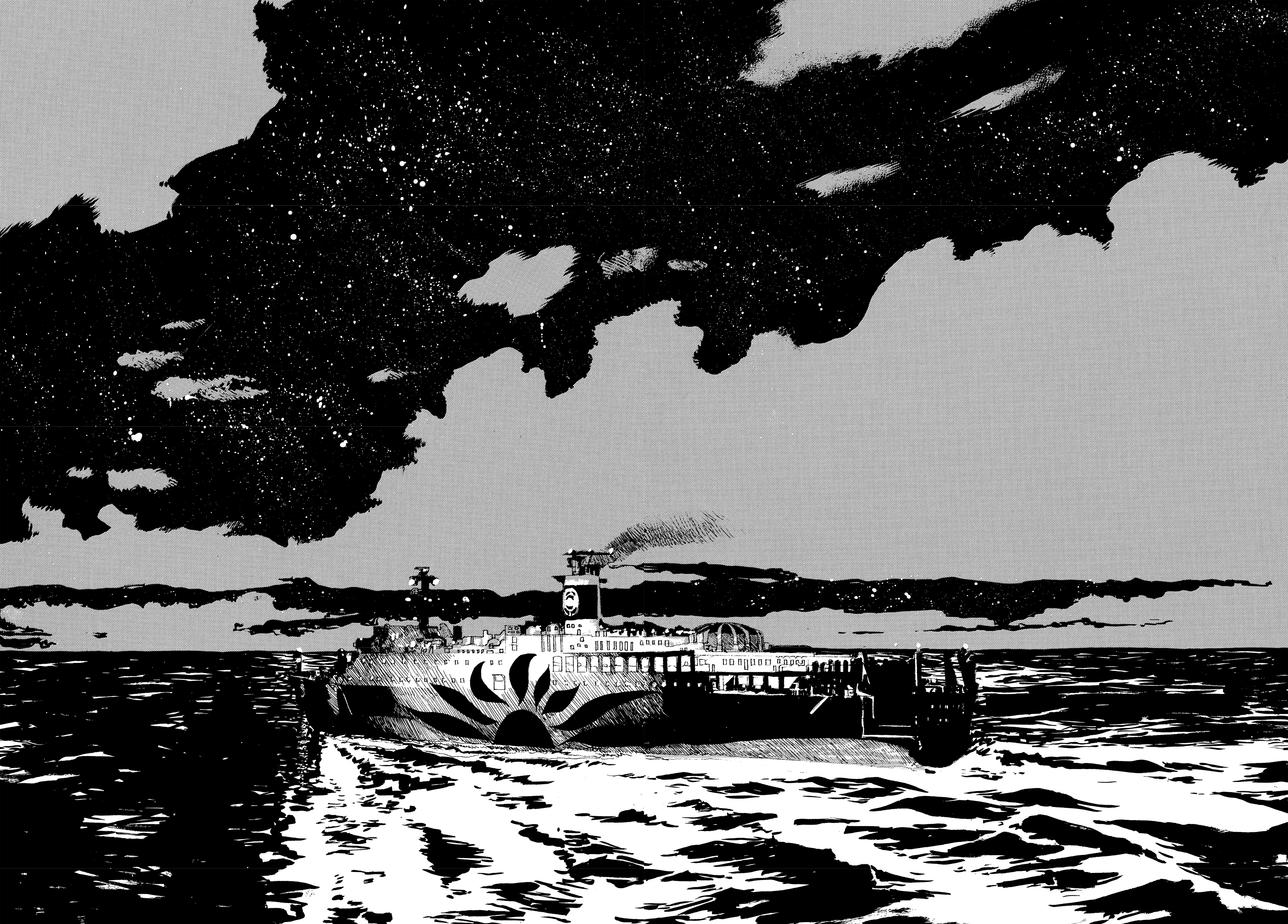 Omoide Emanon Chapter 6 - halaman 19