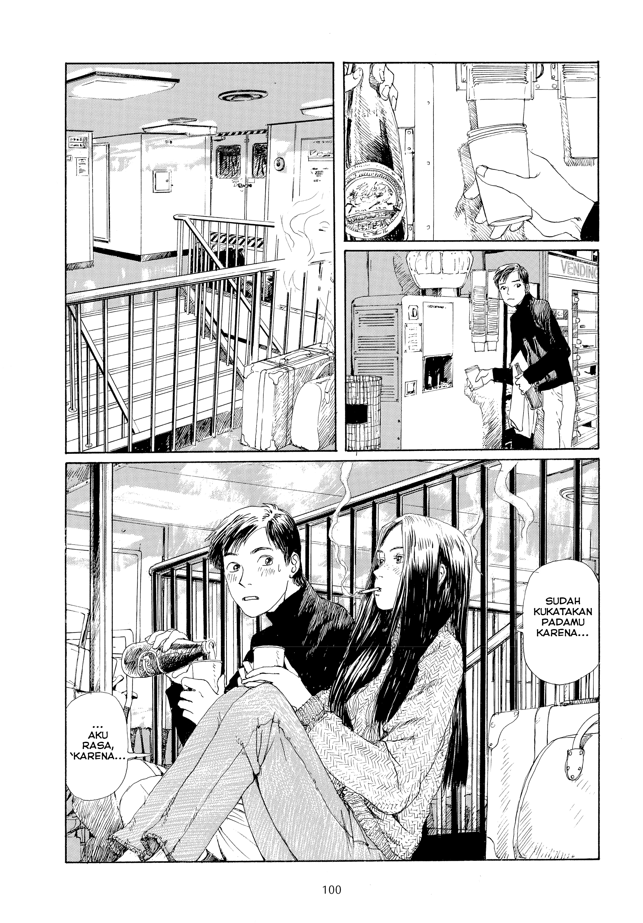 Omoide Emanon Chapter 6 - halaman 2