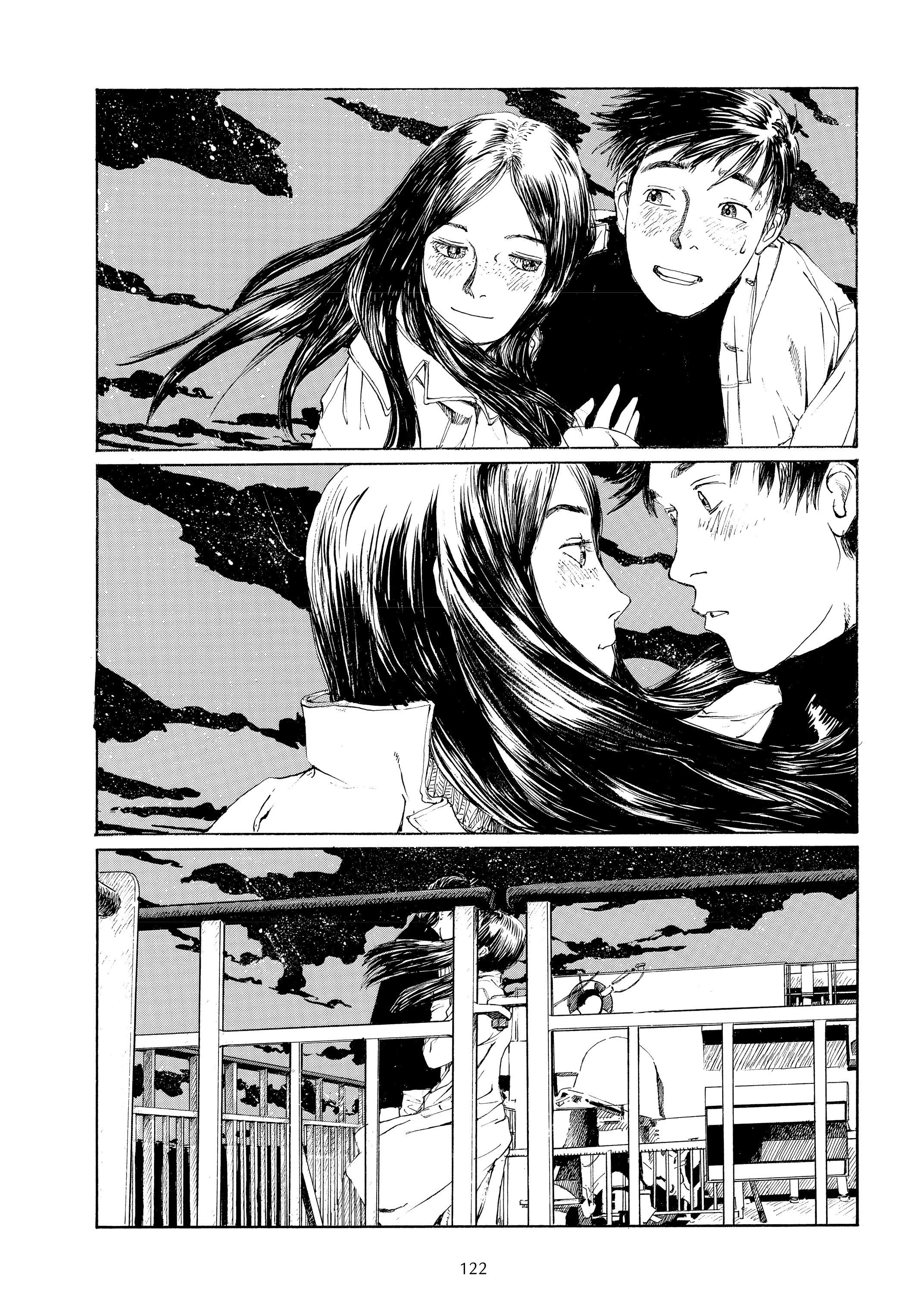 Omoide Emanon Chapter 6 - halaman 22