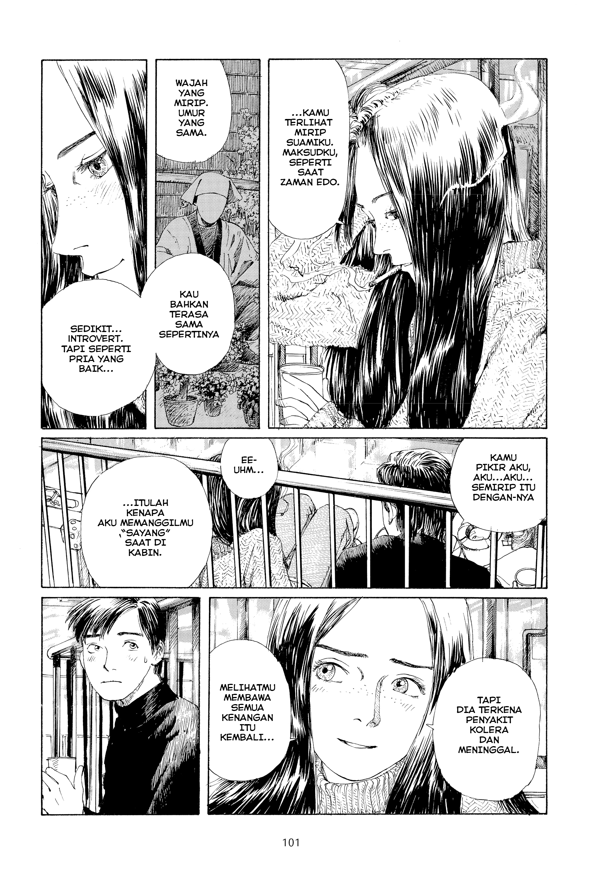 Omoide Emanon Chapter 6 - halaman 3