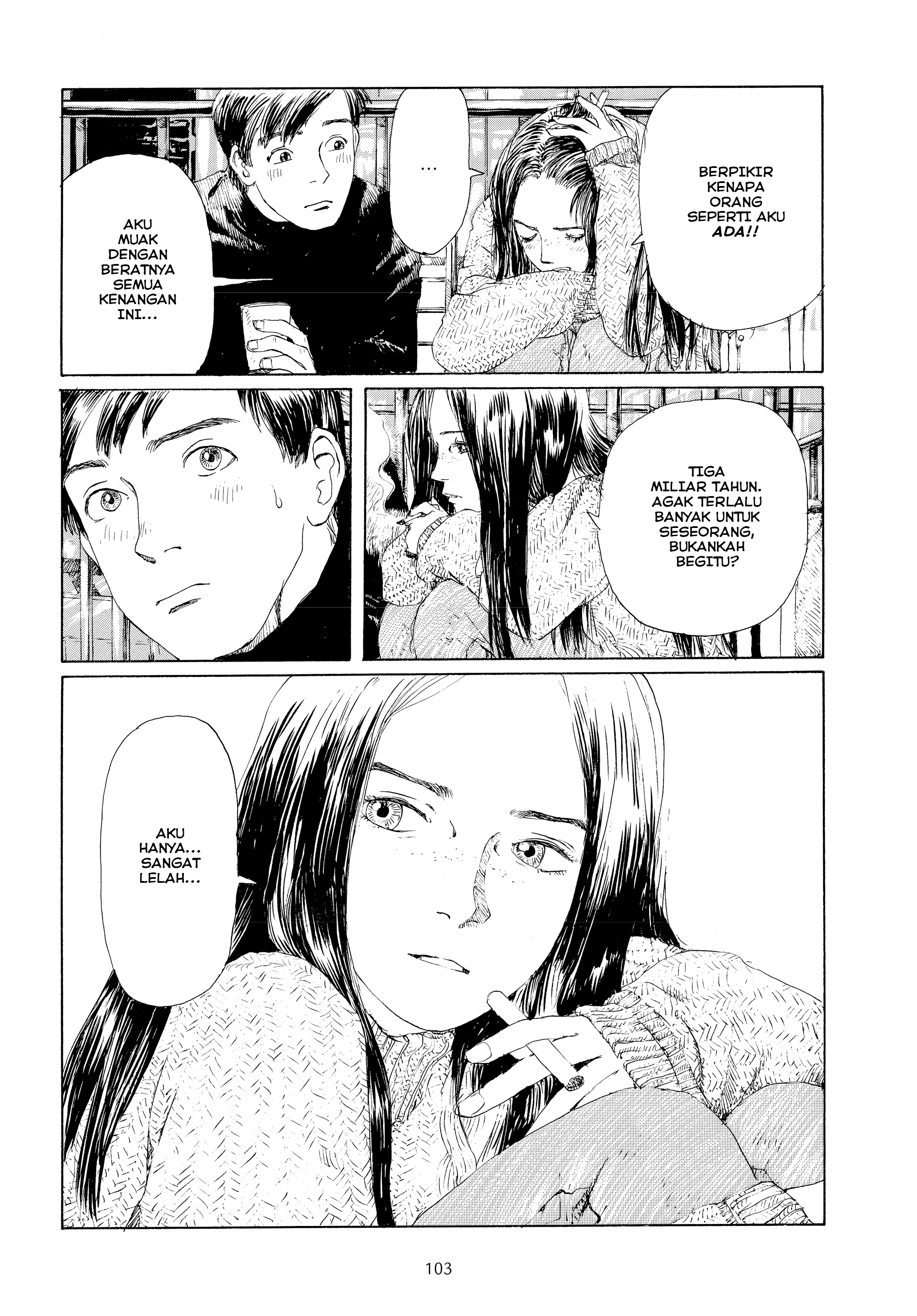 Omoide Emanon Chapter 6 - halaman 5