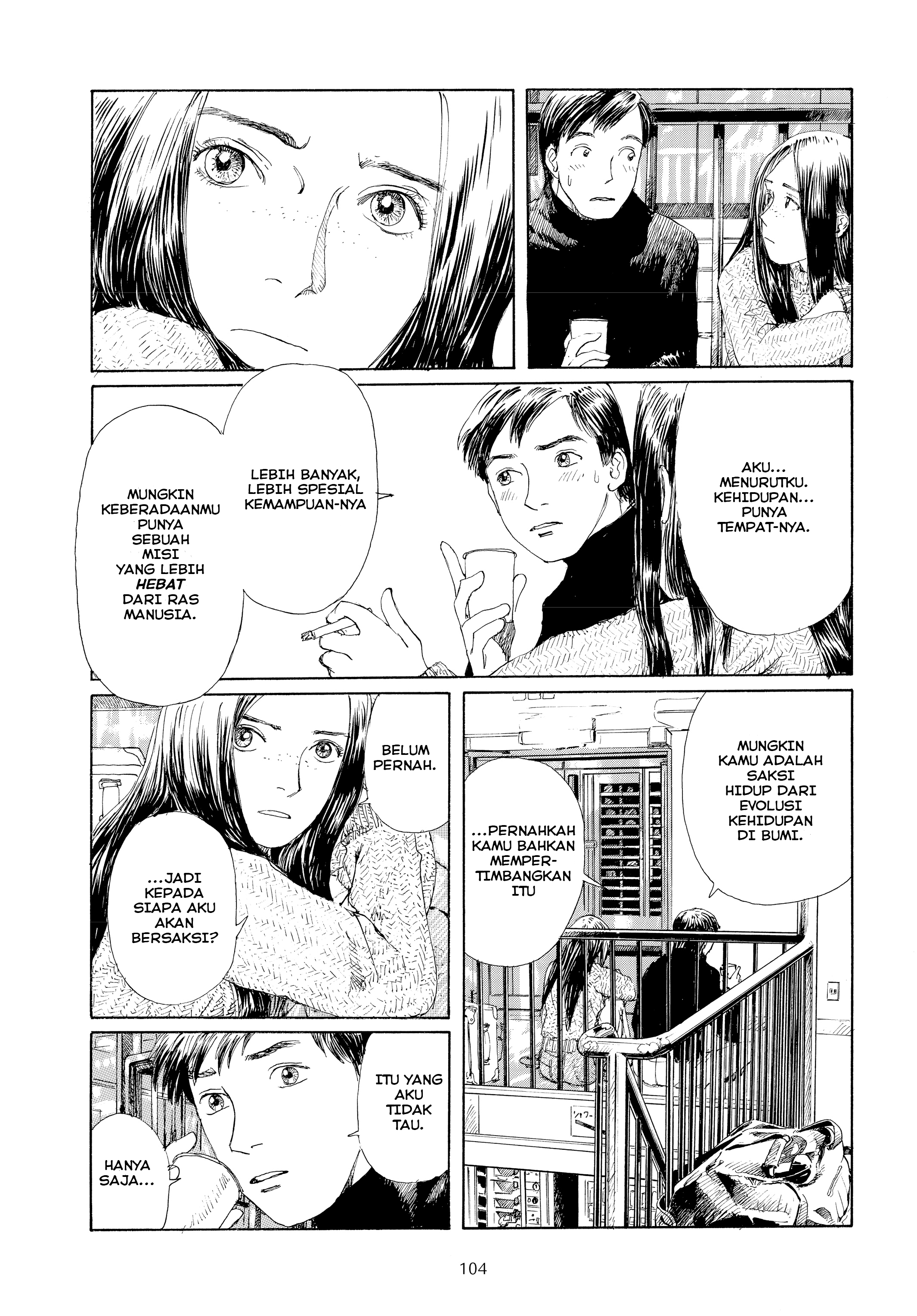 Omoide Emanon Chapter 6 - halaman 6