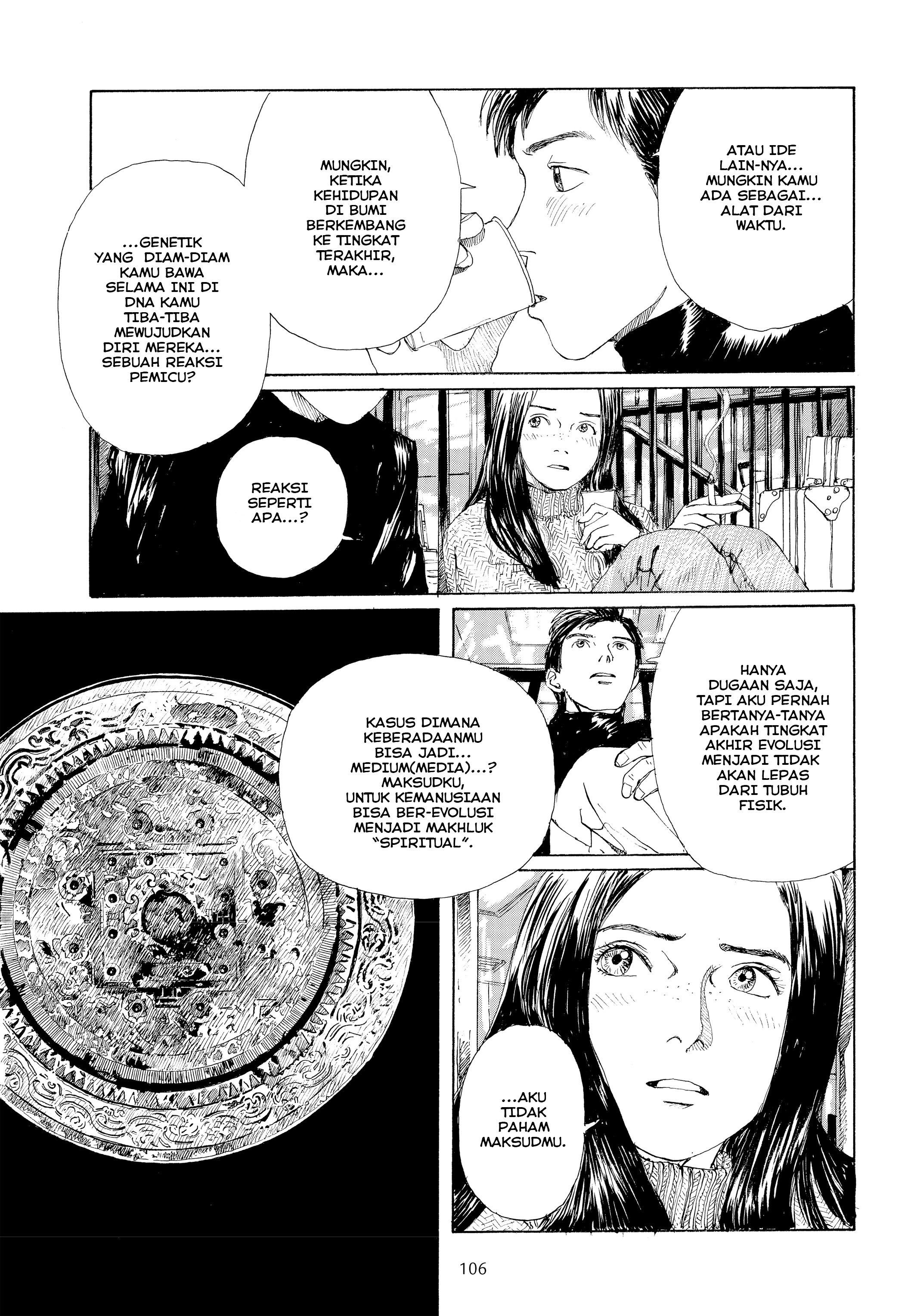 Omoide Emanon Chapter 6 - halaman 8