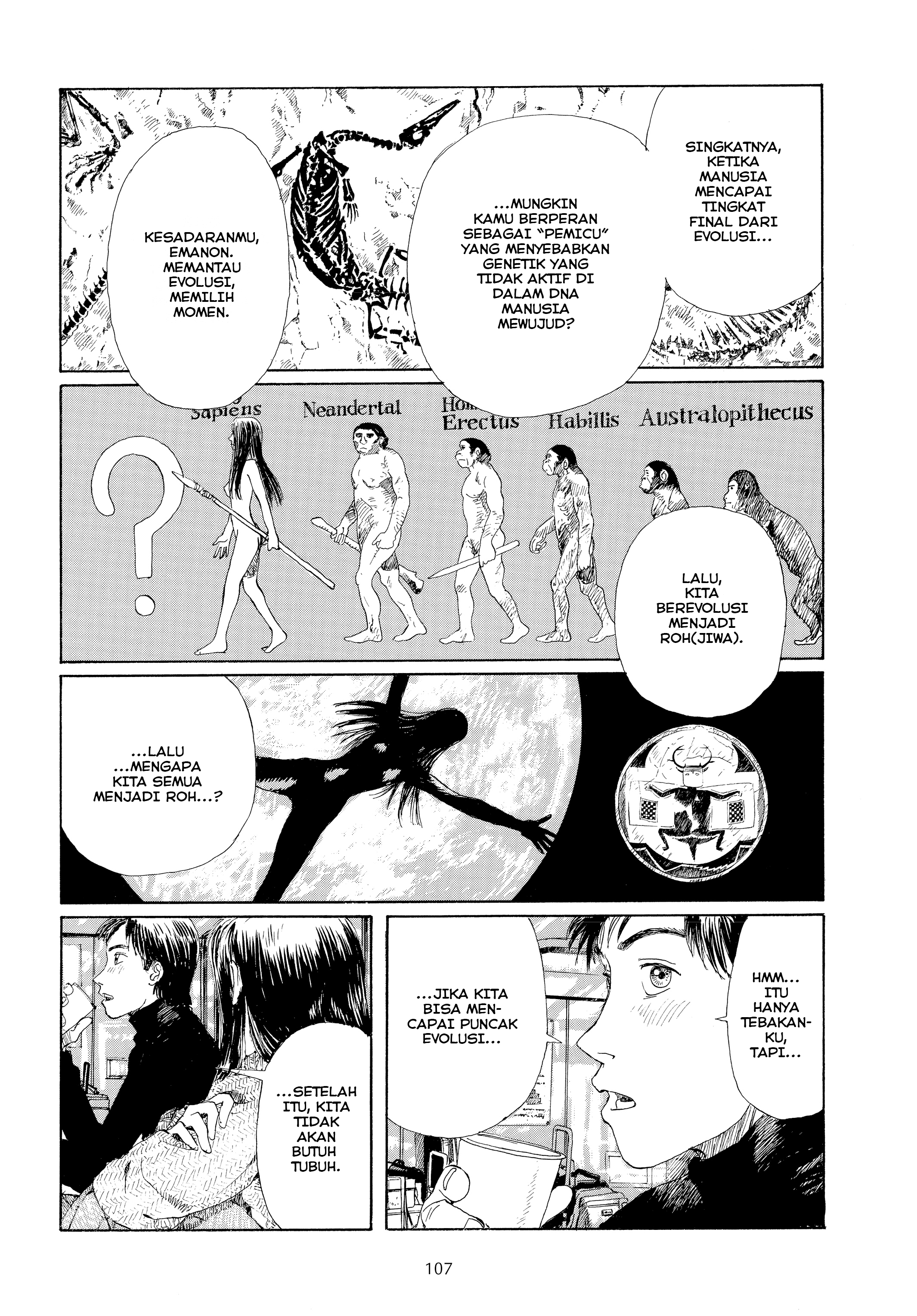 Omoide Emanon Chapter 6 - halaman 9