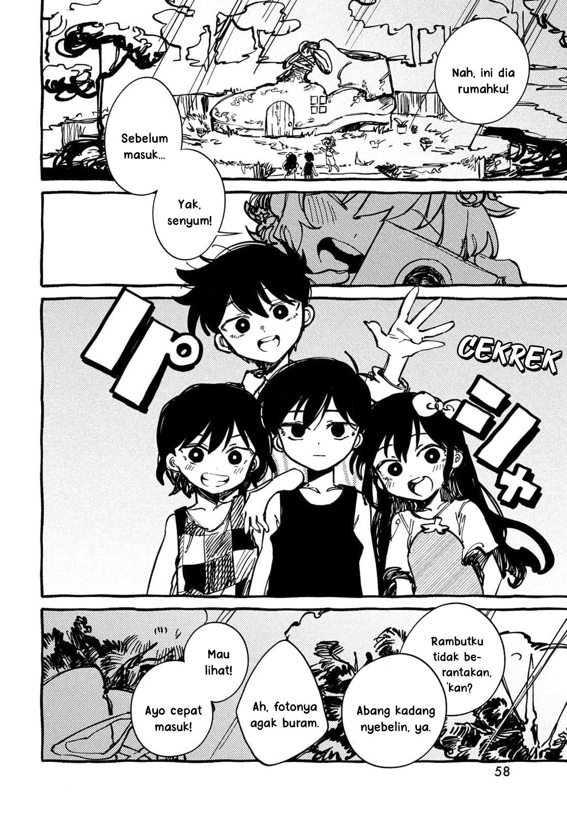 Omori Chapter 2 - halaman 22