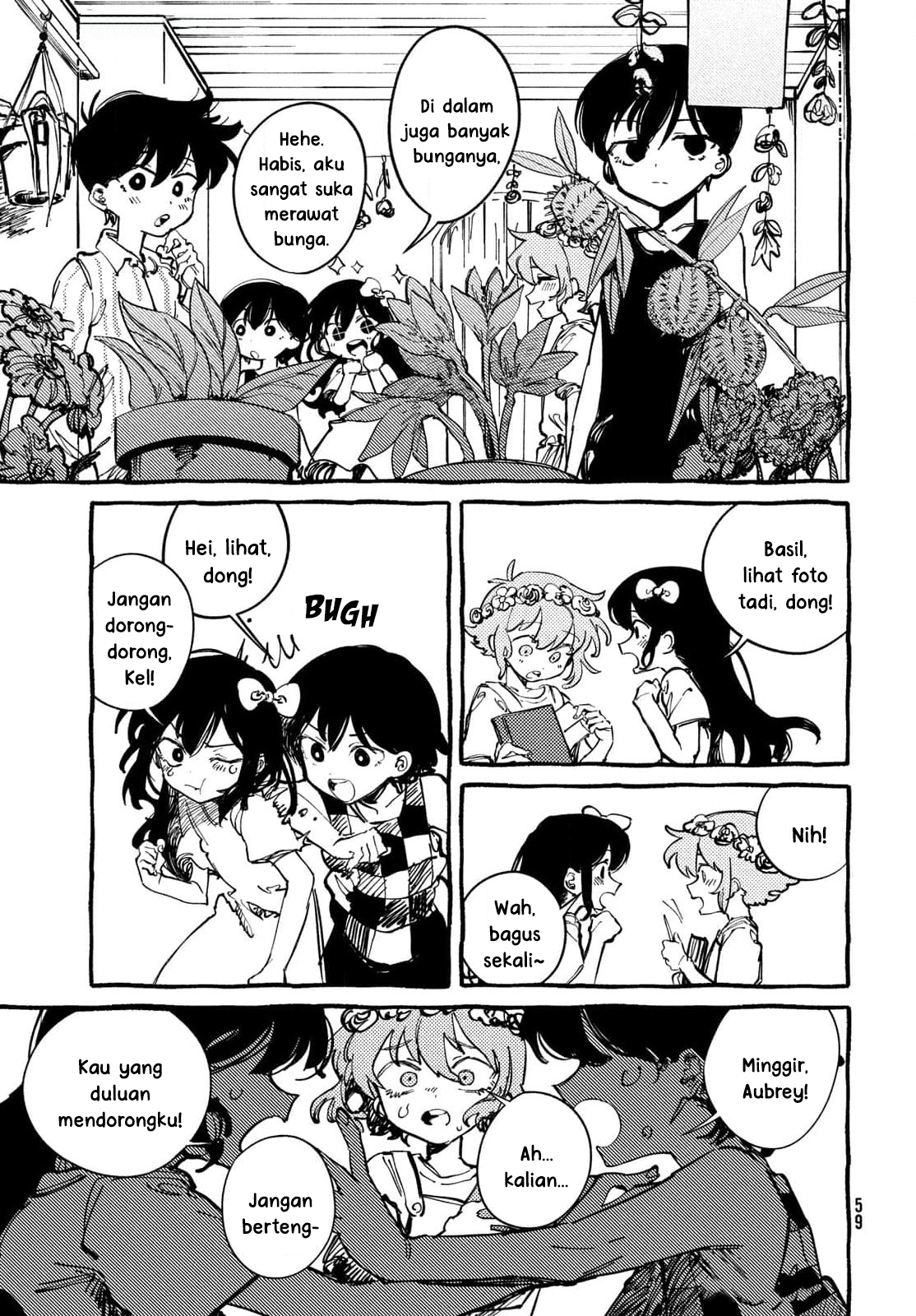 Omori Chapter 2 - halaman 23