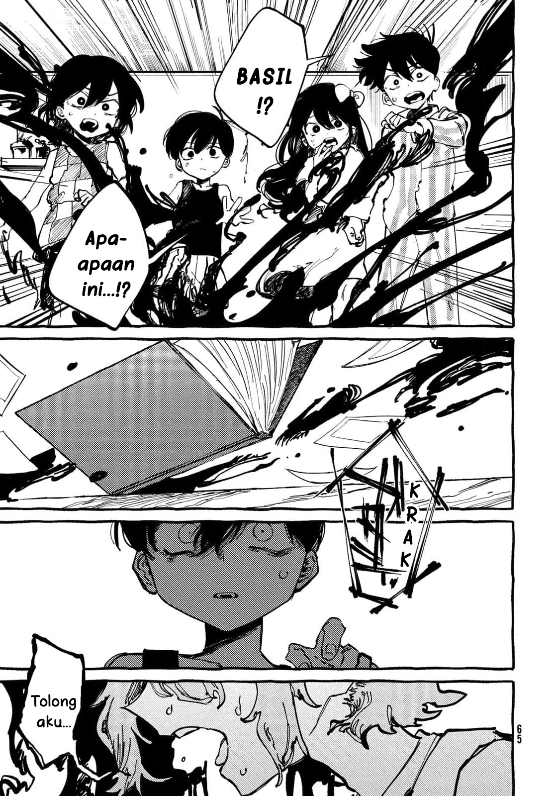 Omori Chapter 2 - halaman 29