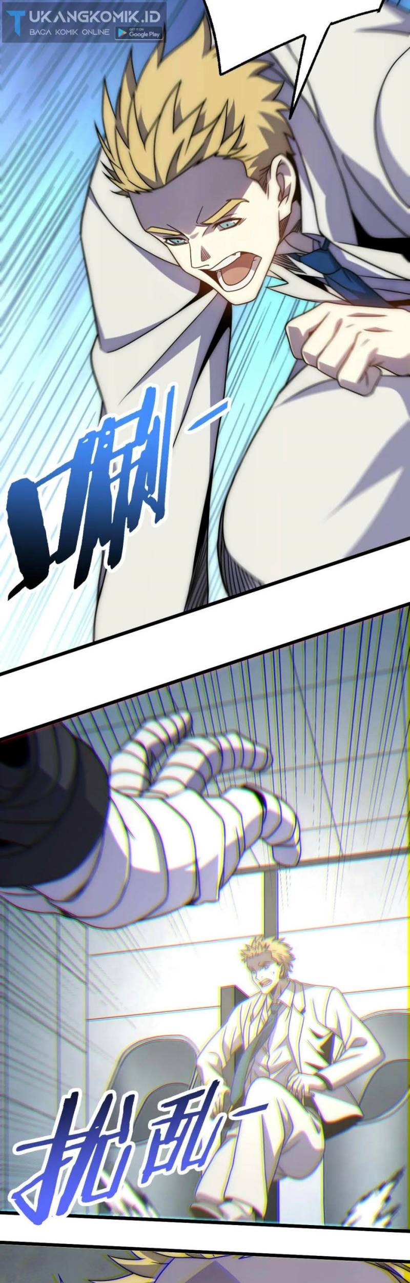 Omori Chapter 3 - halaman 40