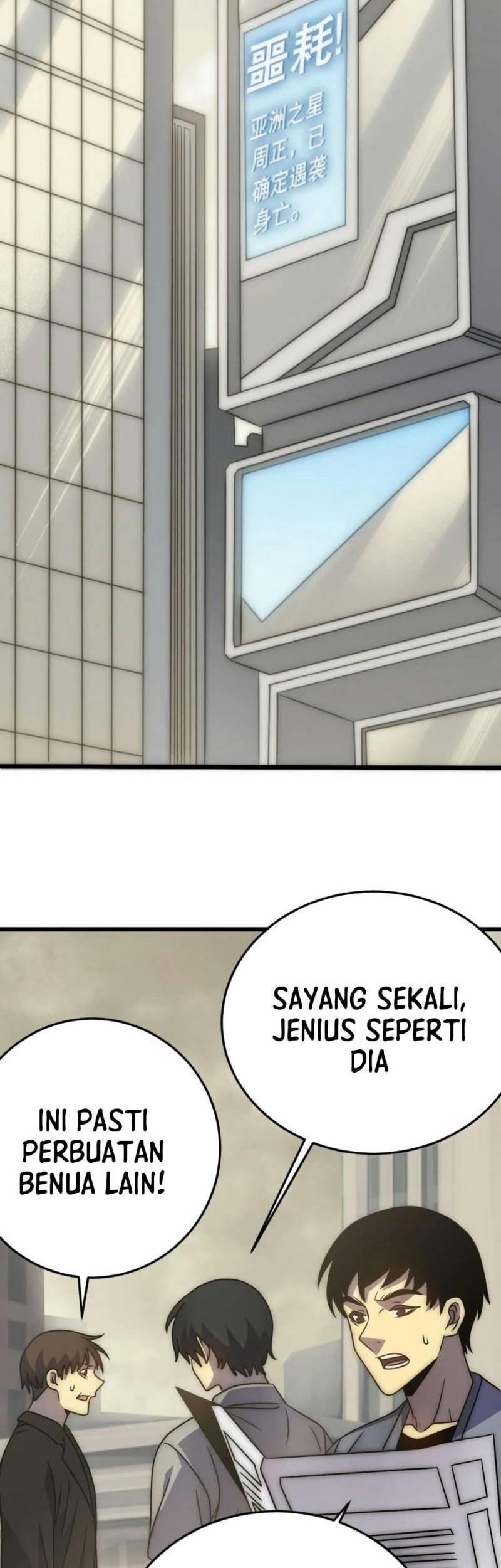 Omori Chapter 4 - halaman 32