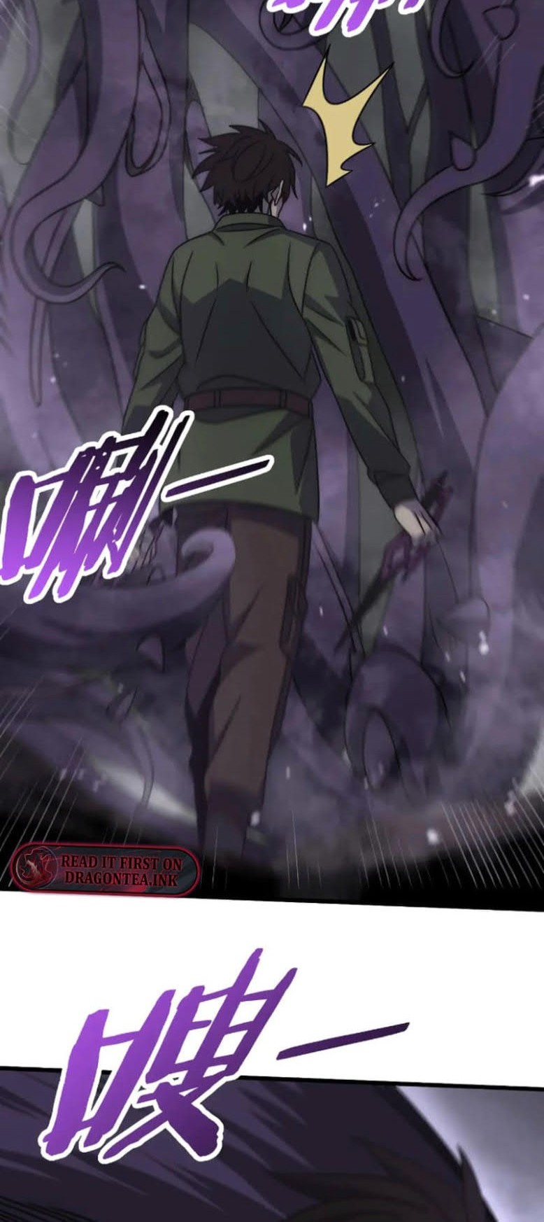 Omori Chapter 6 - halaman 4