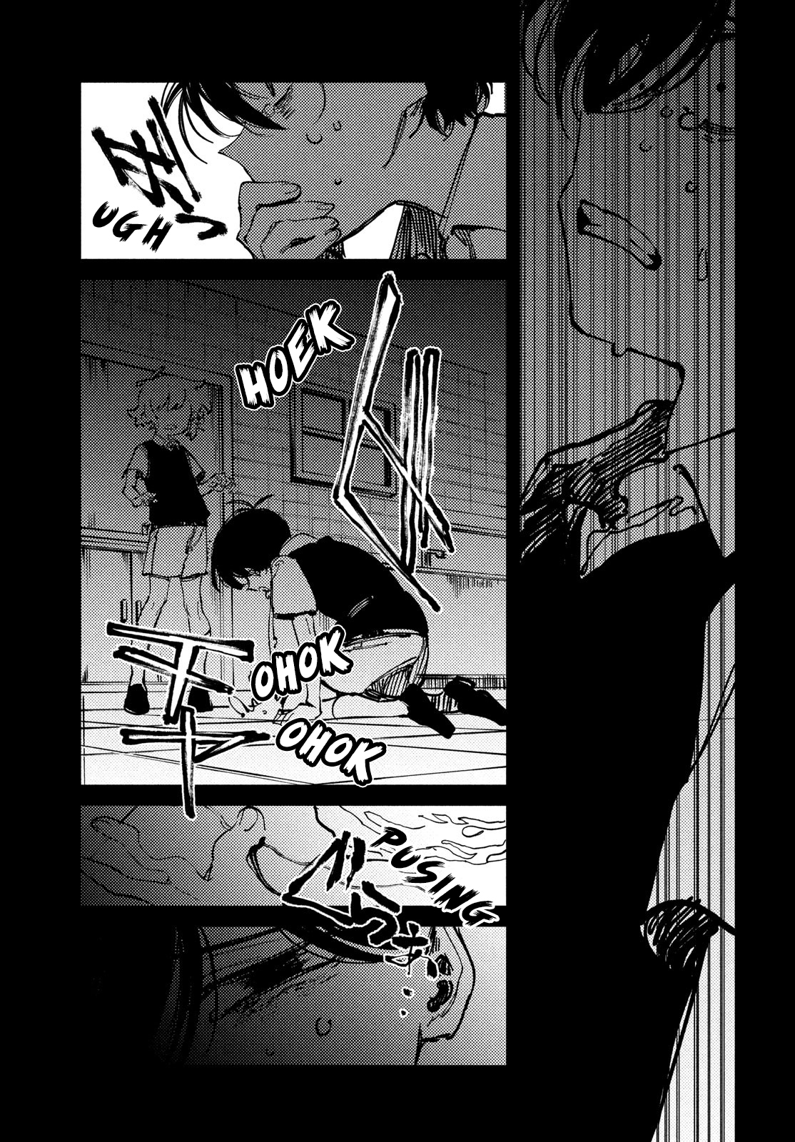 Omori Chapter 6 - halaman 41