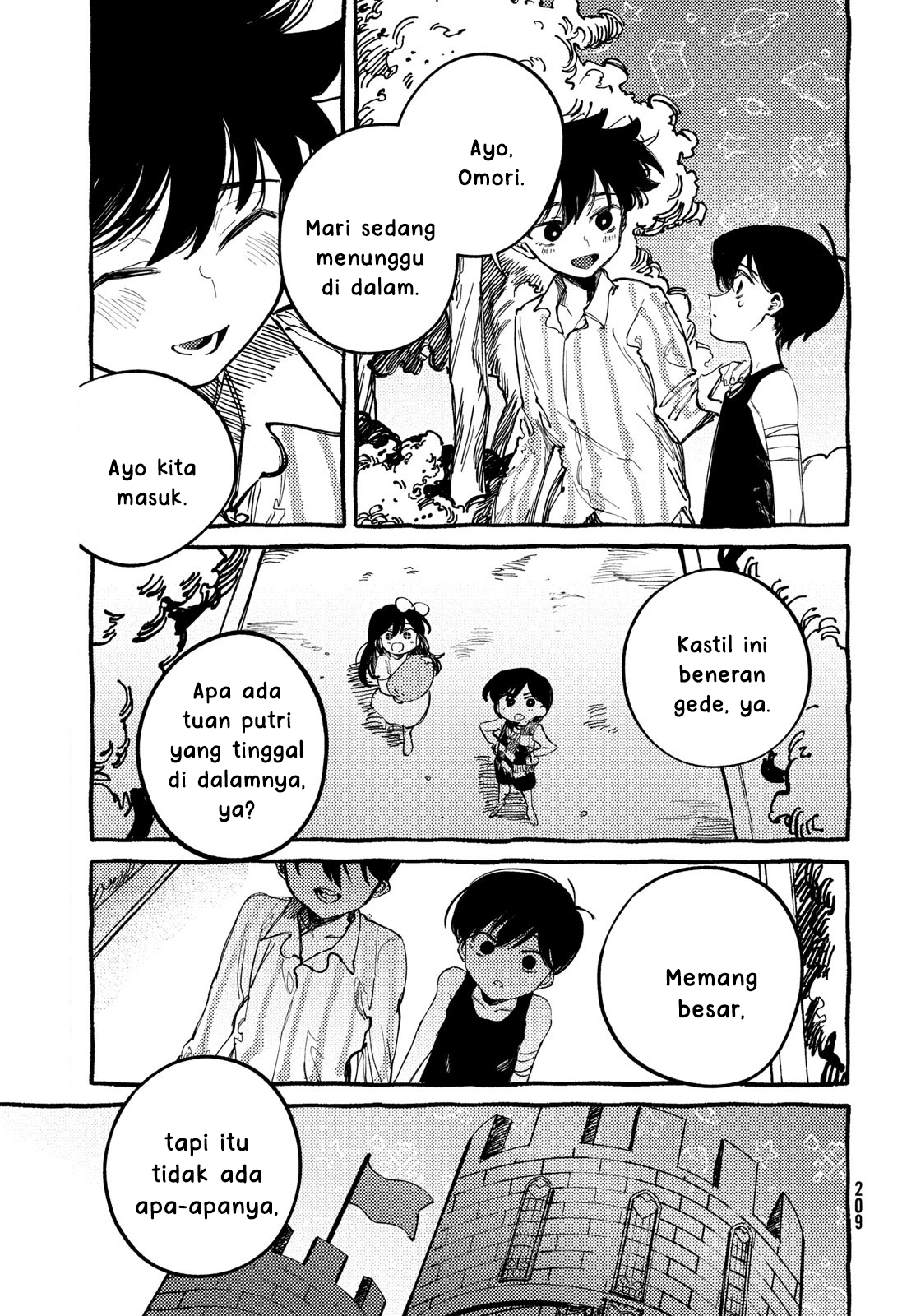Omori Chapter 6 - halaman 43