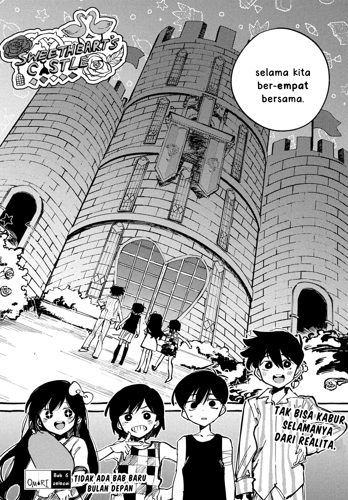 Omori Chapter 6 - halaman 44