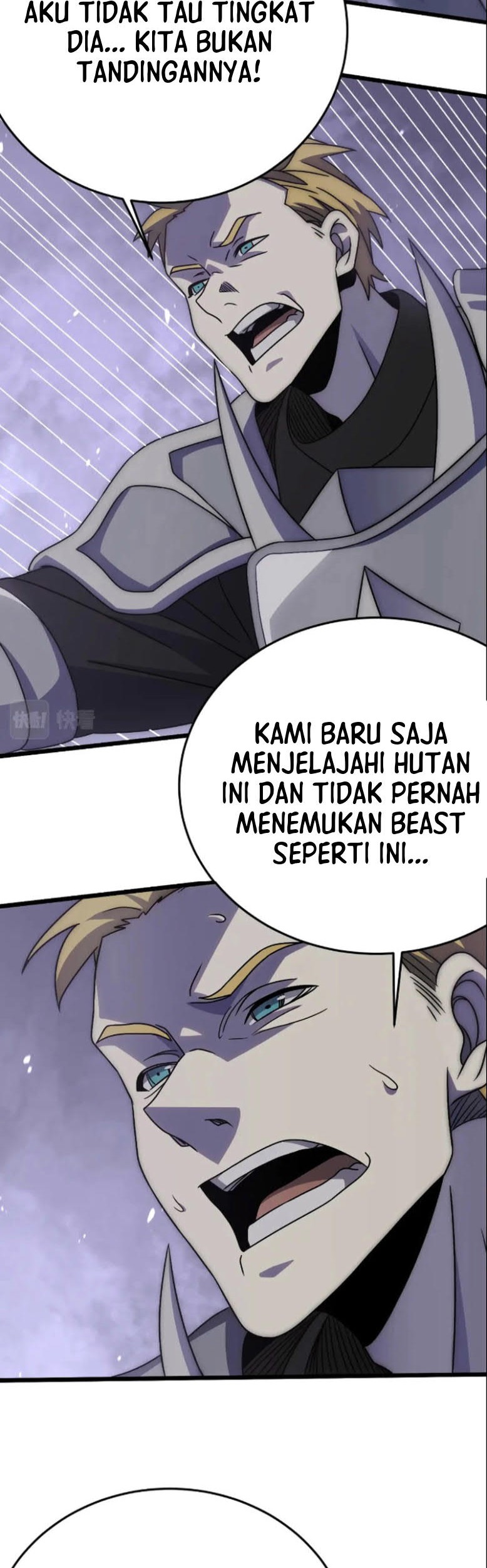 Omori Chapter 7 - halaman 34